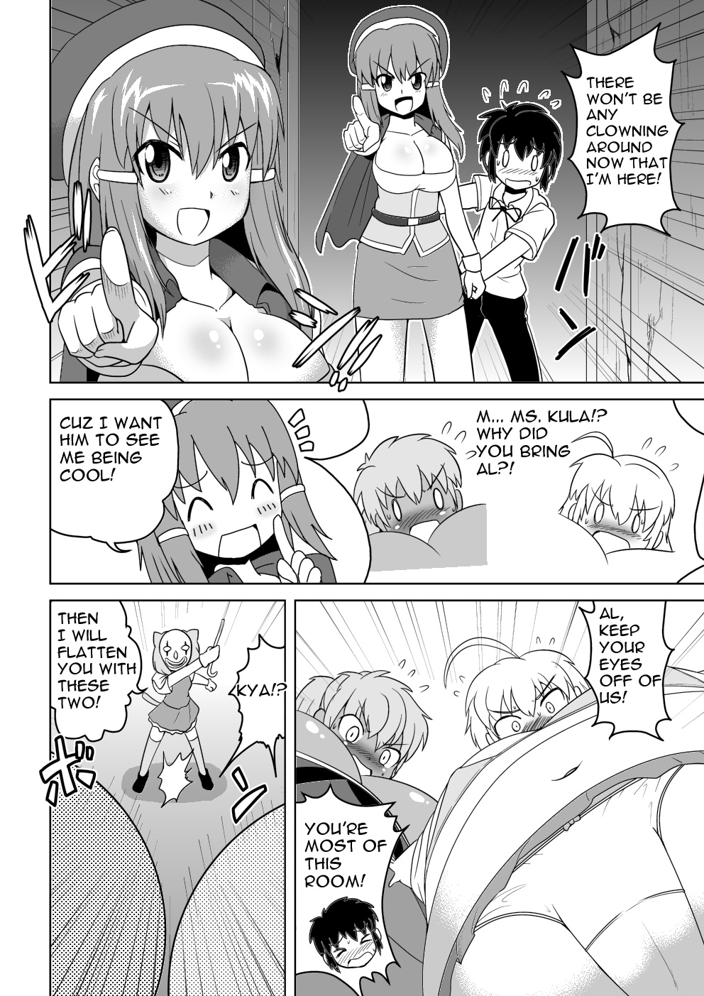 [Joutai Henka] Empty Test Site 04 image number 15