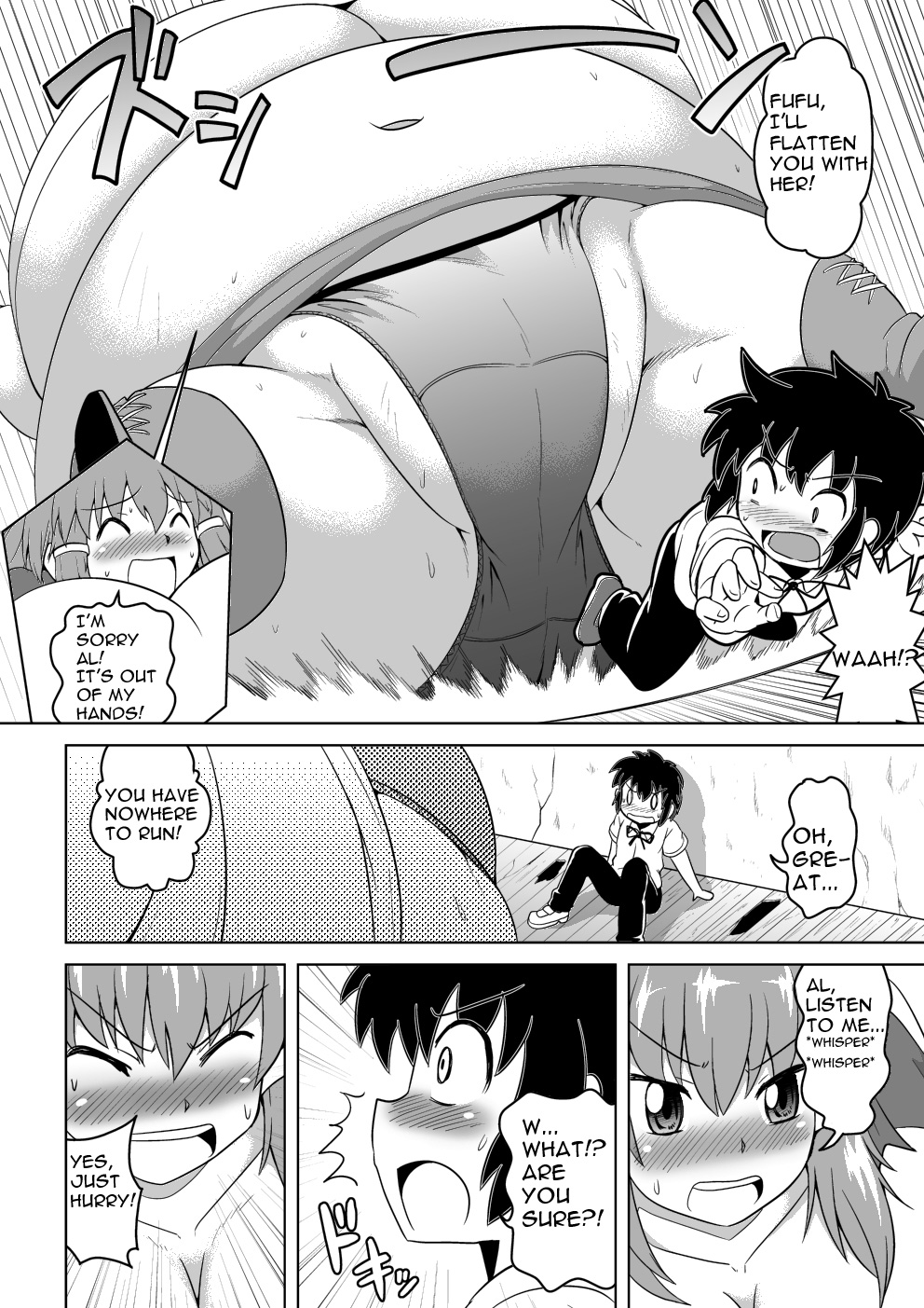 [Joutai Henka] Empty Test Site 04 image number 19