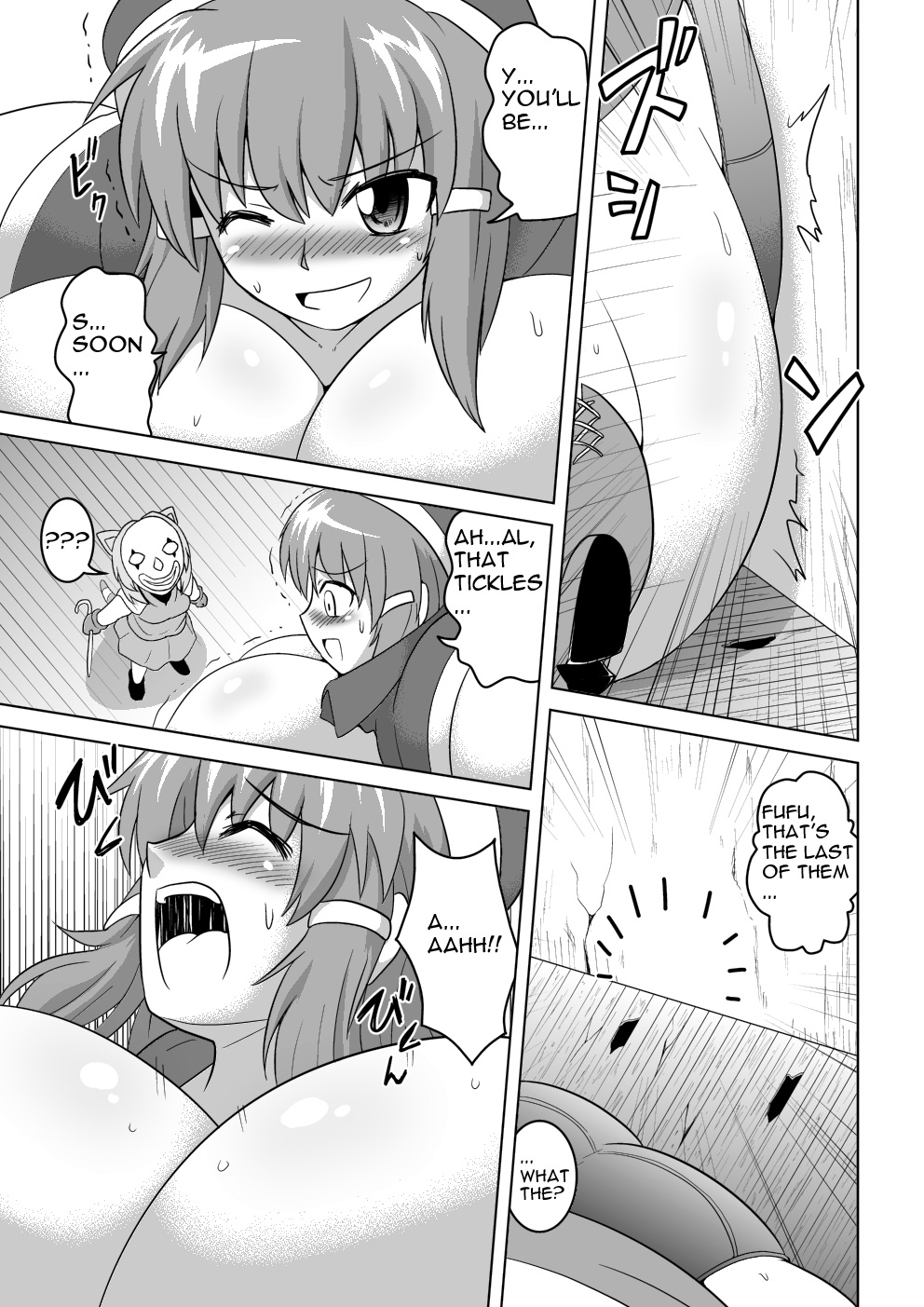 [Joutai Henka] Empty Test Site 04 image number 20