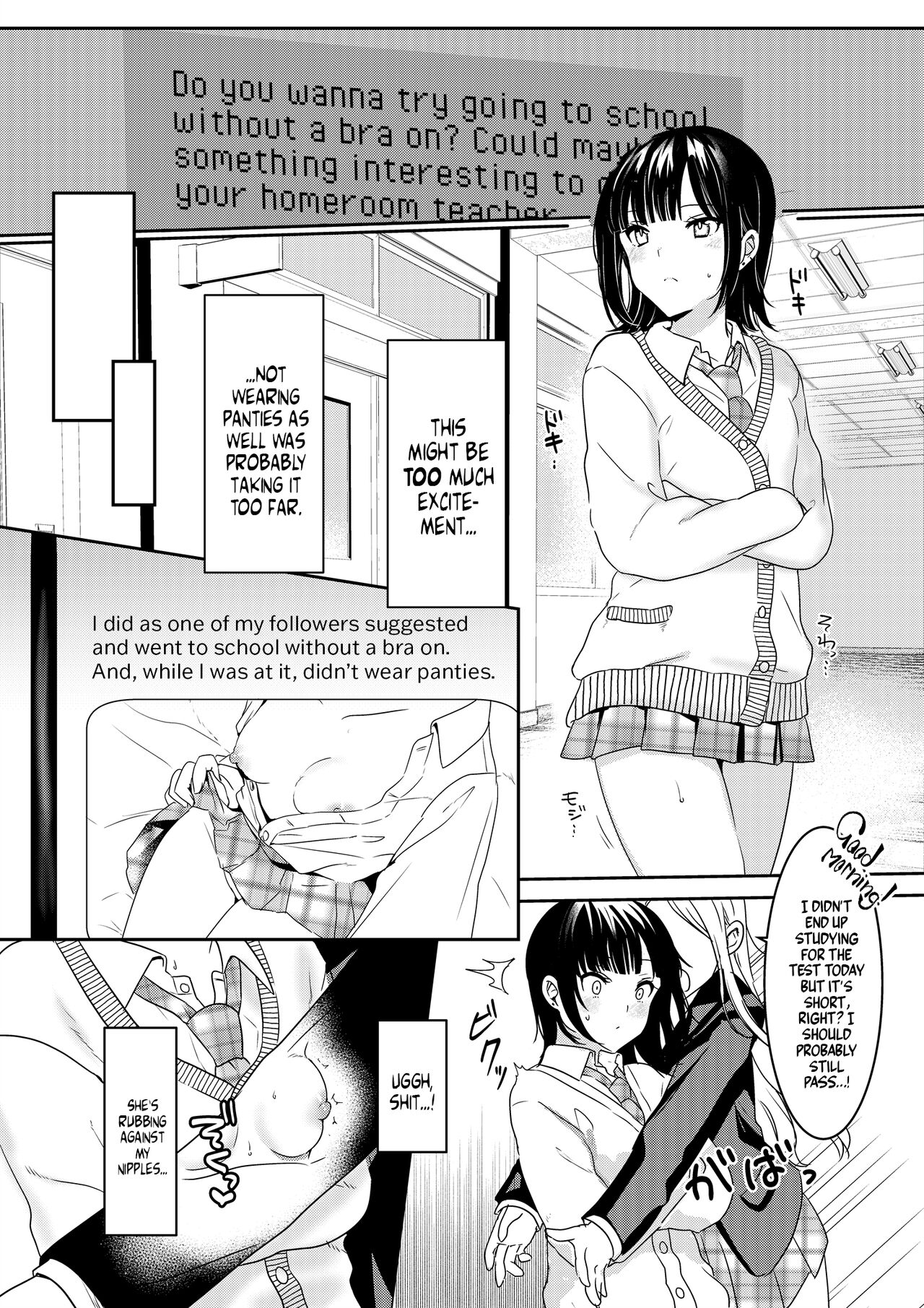 [Ichinichi Futsuka (Kokonoka Toka)]  Muttsuri Shojo JK no  Yokubou Kaihou  Ecchi | Closet Pervert JK Virgin Unleashed Her Desire For Sex [English] [A Cool Person] numero di immagine  7