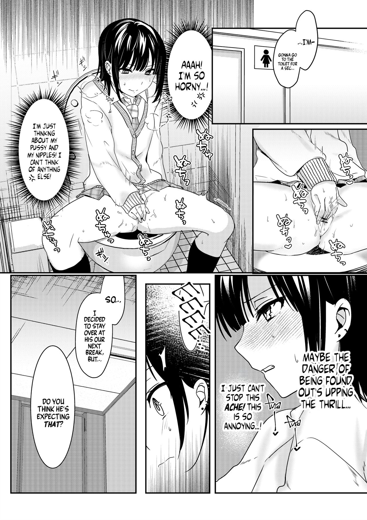 [Ichinichi Futsuka (Kokonoka Toka)]  Muttsuri Shojo JK no  Yokubou Kaihou  Ecchi | Closet Pervert JK Virgin Unleashed Her Desire For Sex [English] [A Cool Person] imagen número 9