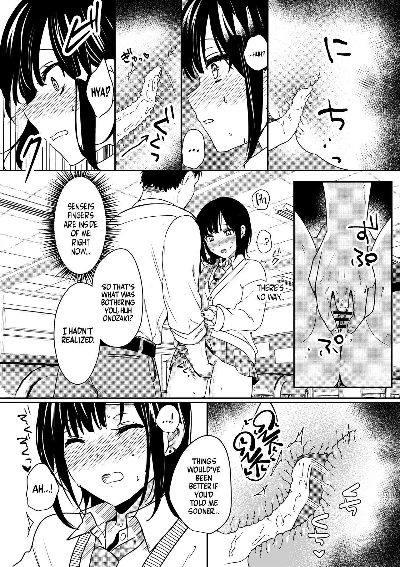 [Ichinichi Futsuka (Kokonoka Toka)]  Muttsuri Shojo JK no  Yokubou Kaihou  Ecchi | Closet Pervert JK Virgin Unleashed Her Desire For Sex [English] [A Cool Person] imagen número 21