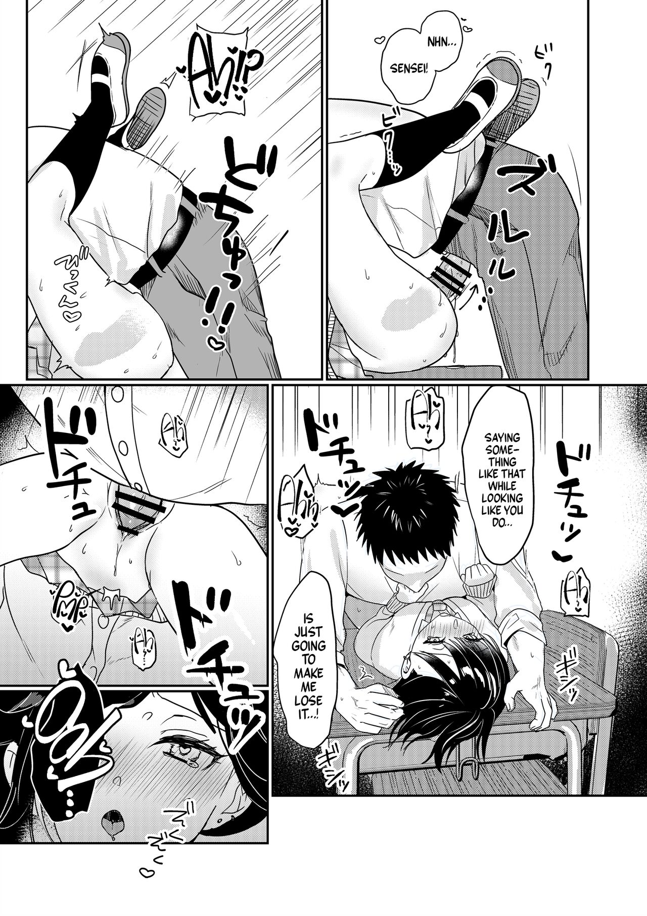 [Ichinichi Futsuka (Kokonoka Toka)]  Muttsuri Shojo JK no  Yokubou Kaihou  Ecchi | Closet Pervert JK Virgin Unleashed Her Desire For Sex [English] [A Cool Person] imagen número 33