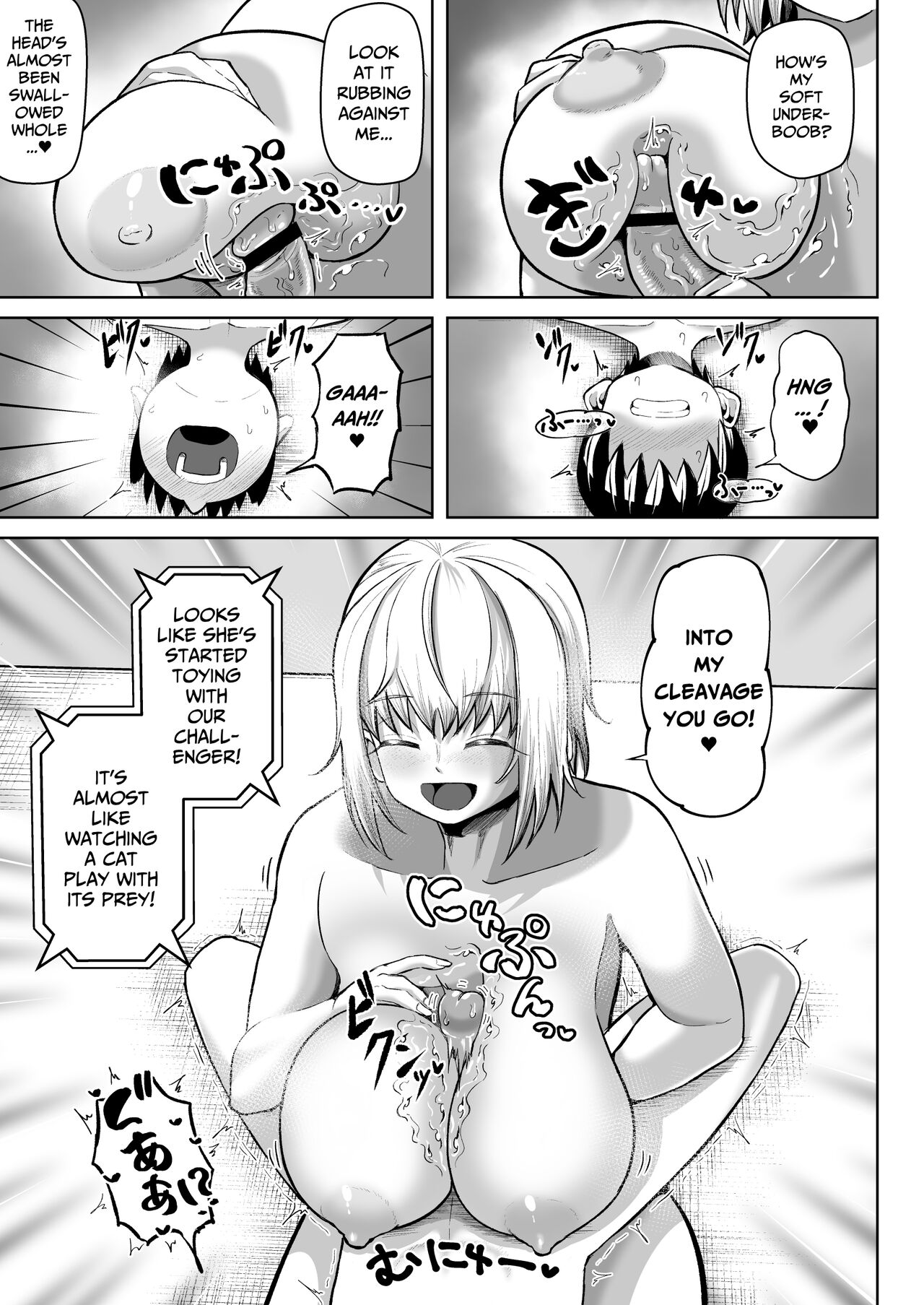 [Moriya (Tenkomori)]  Paizuri ni 10-pun Taetara 100-man Yen!!  | 1 Million Yen If You Endure Tit Fuck For 10 minutes!! [English] [Pure Pazaak] image number 23