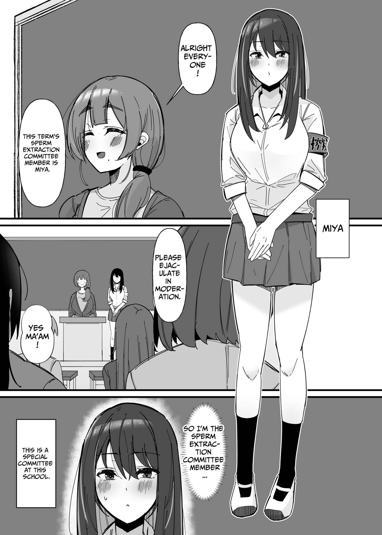 [Kosuko Teikoku (sella)] Futanari Sakusei Iin no Oshigoto [Digital] [English] [Hentai_Translator] imagen número 3