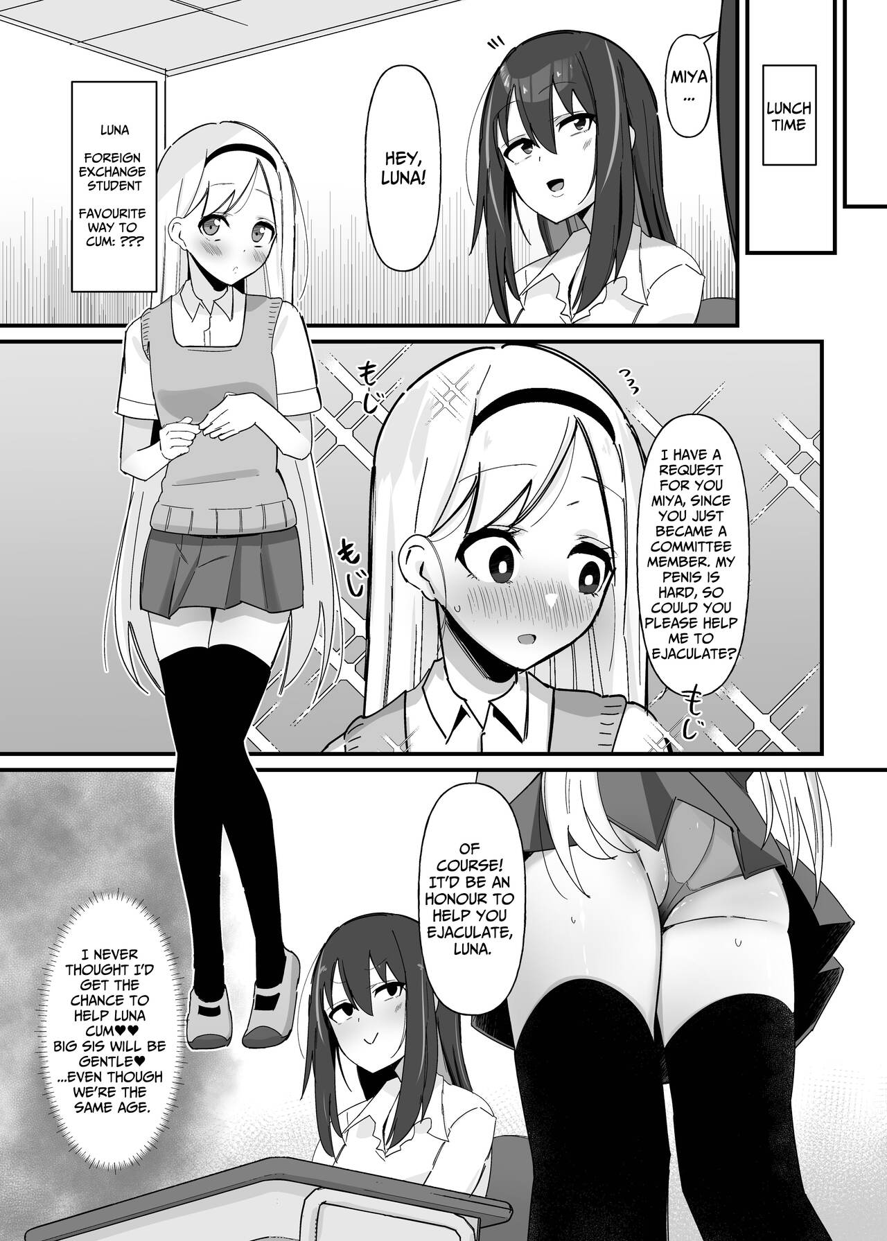 [Kosuko Teikoku (sella)] Futanari Sakusei Iin no Oshigoto [Digital] [English] [Hentai_Translator] imagen número 11