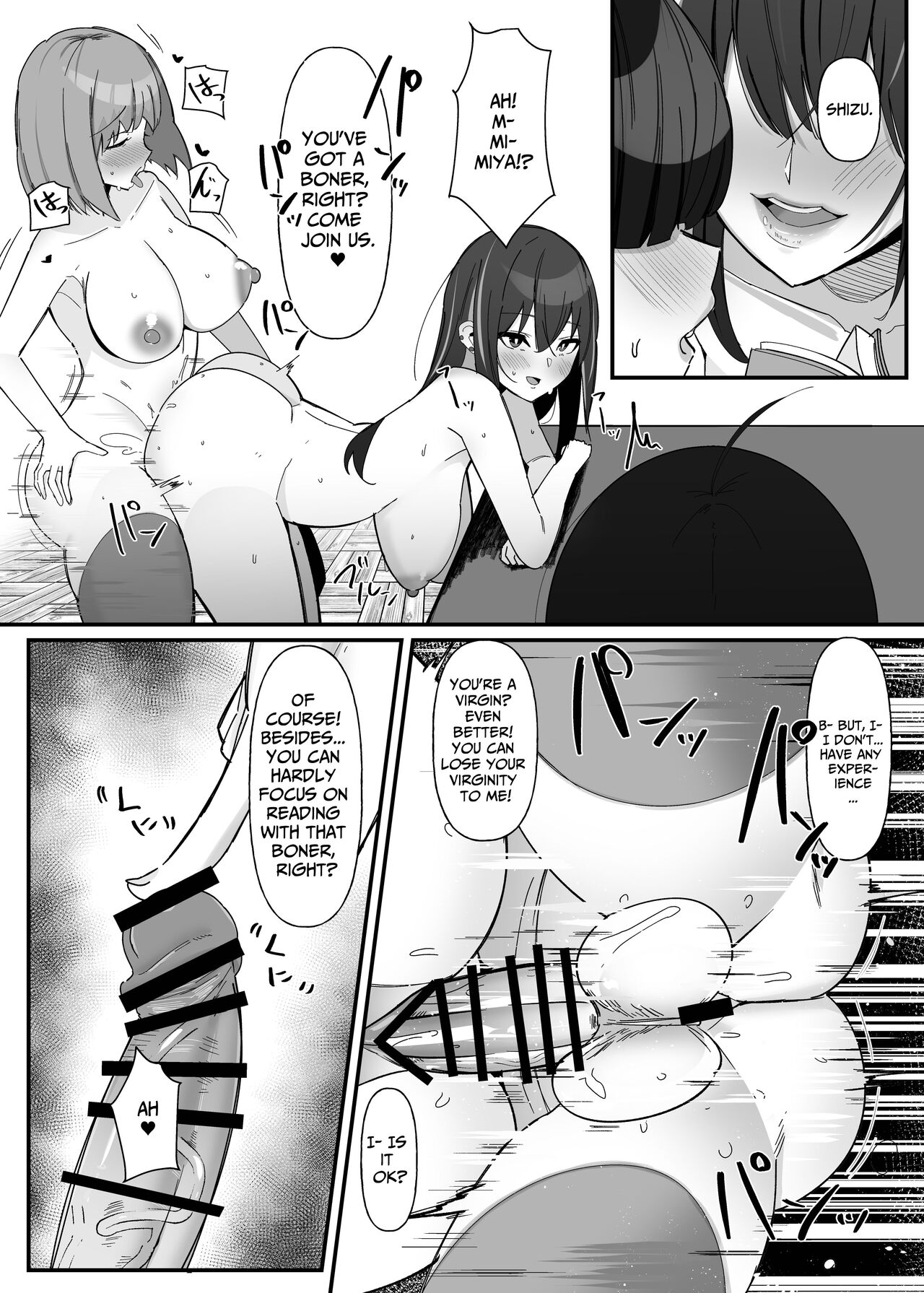 [Kosuko Teikoku (sella)] Futanari Sakusei Iin no Oshigoto [Digital] [English] [Hentai_Translator] numero di immagine  16