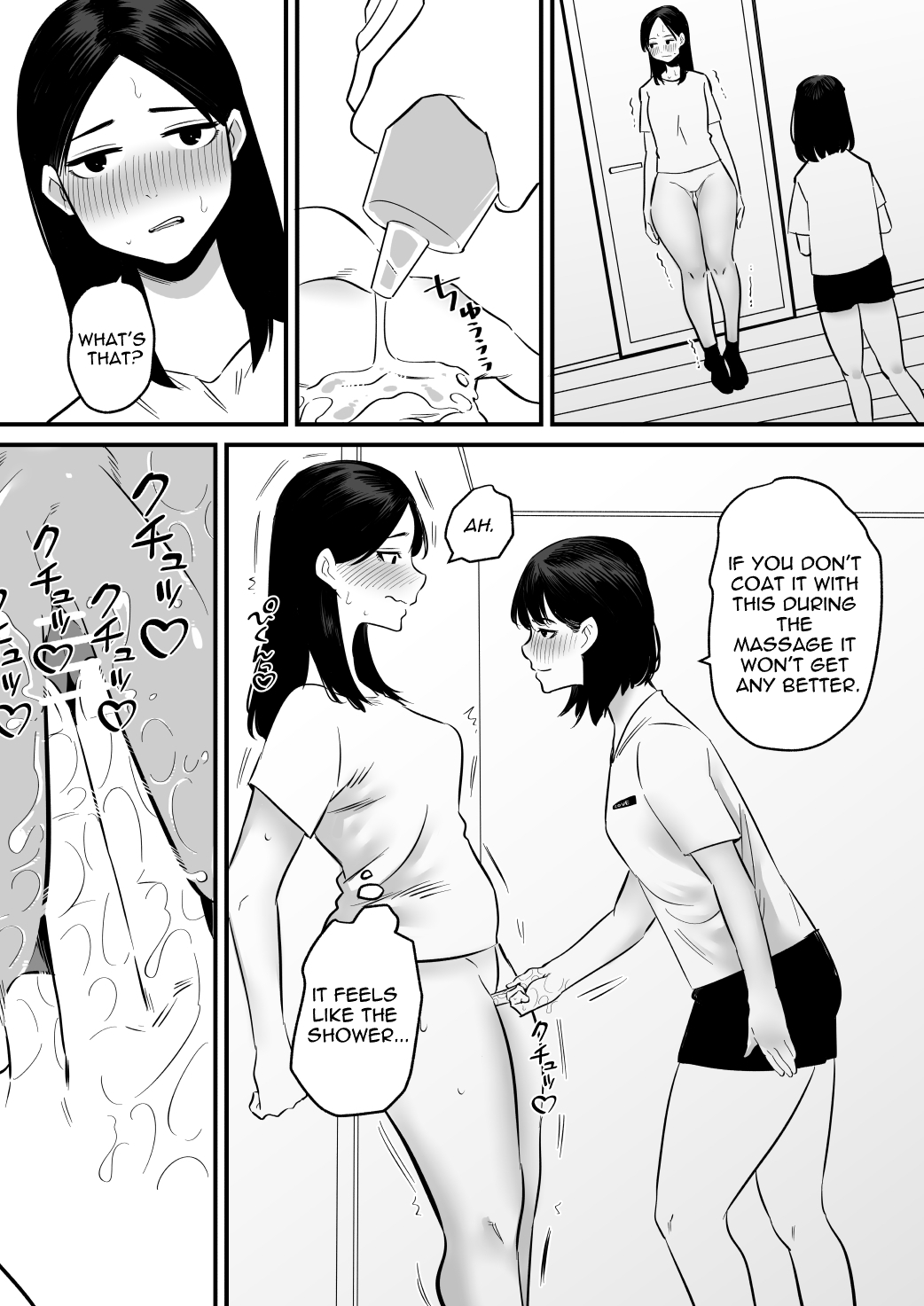 [Hachihachihachi]  Onanie   Mikeiken  no Ane o Suntome de Asonde Mita |  I Toyed With My Older Sister Who Has Never Experienced Masturbation By Edging Her [English] [CRYDER] 이미지 번호 4