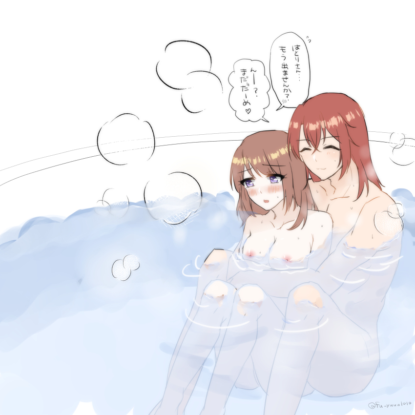 [Fēng jié]StmyR 18 matome 4(Stand My Heroes) image number 9