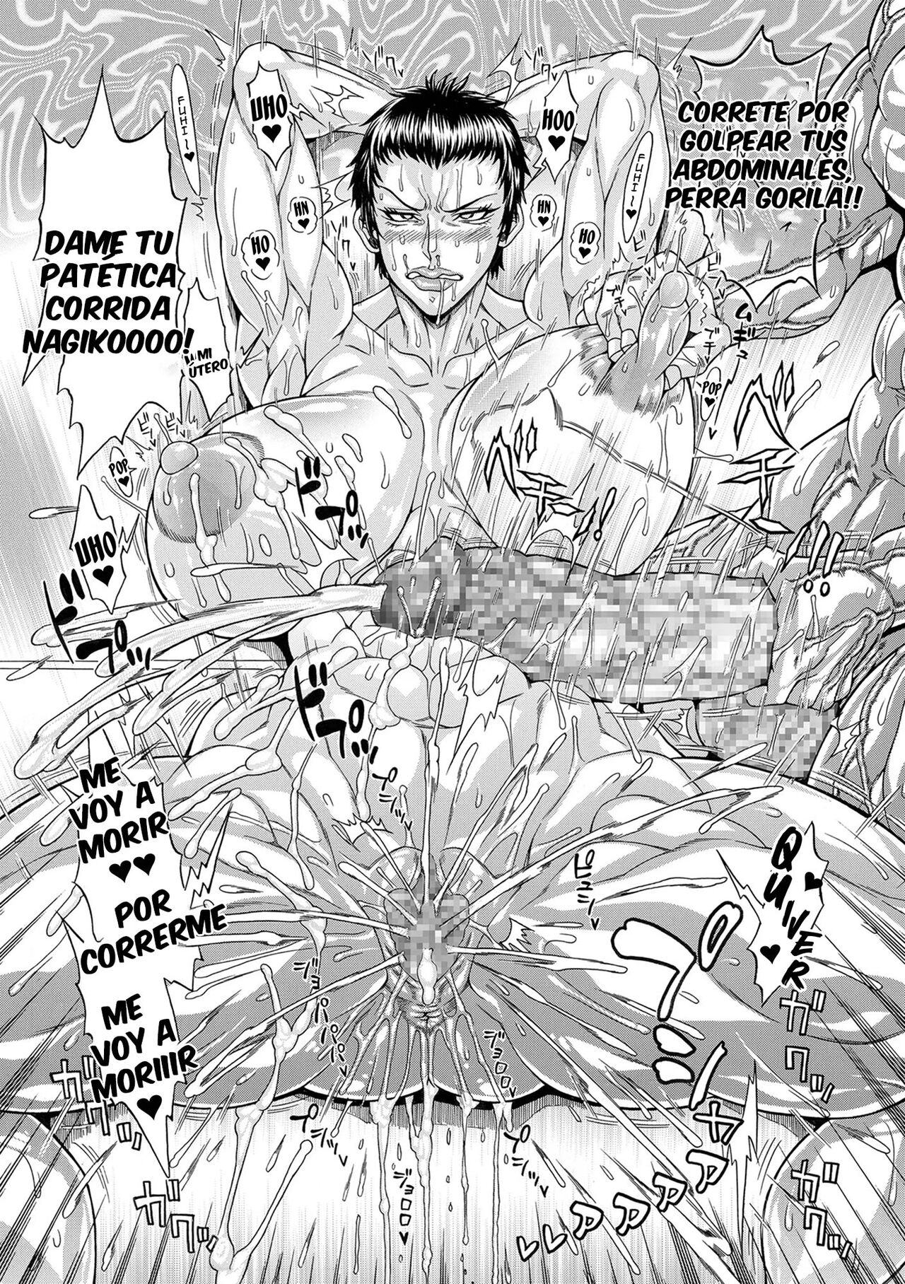 [Andou Hiroyuki] Mesubuta (Dosukebe) Chinpo Dorei ~Taiiku Kyoushi Uwabami Nariko~(COMIC Kuriberon DUMA 2023-05 Vol.48) [Spanish] [Anything] image number 17