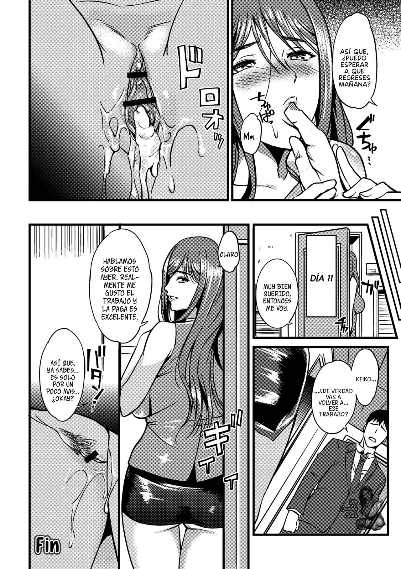 [Hanpera] Servicio Domestico Temporal (Oku-san ga Shiranai Kairaku) [Spanish] [BigDaddy Scan] 画像番号 16