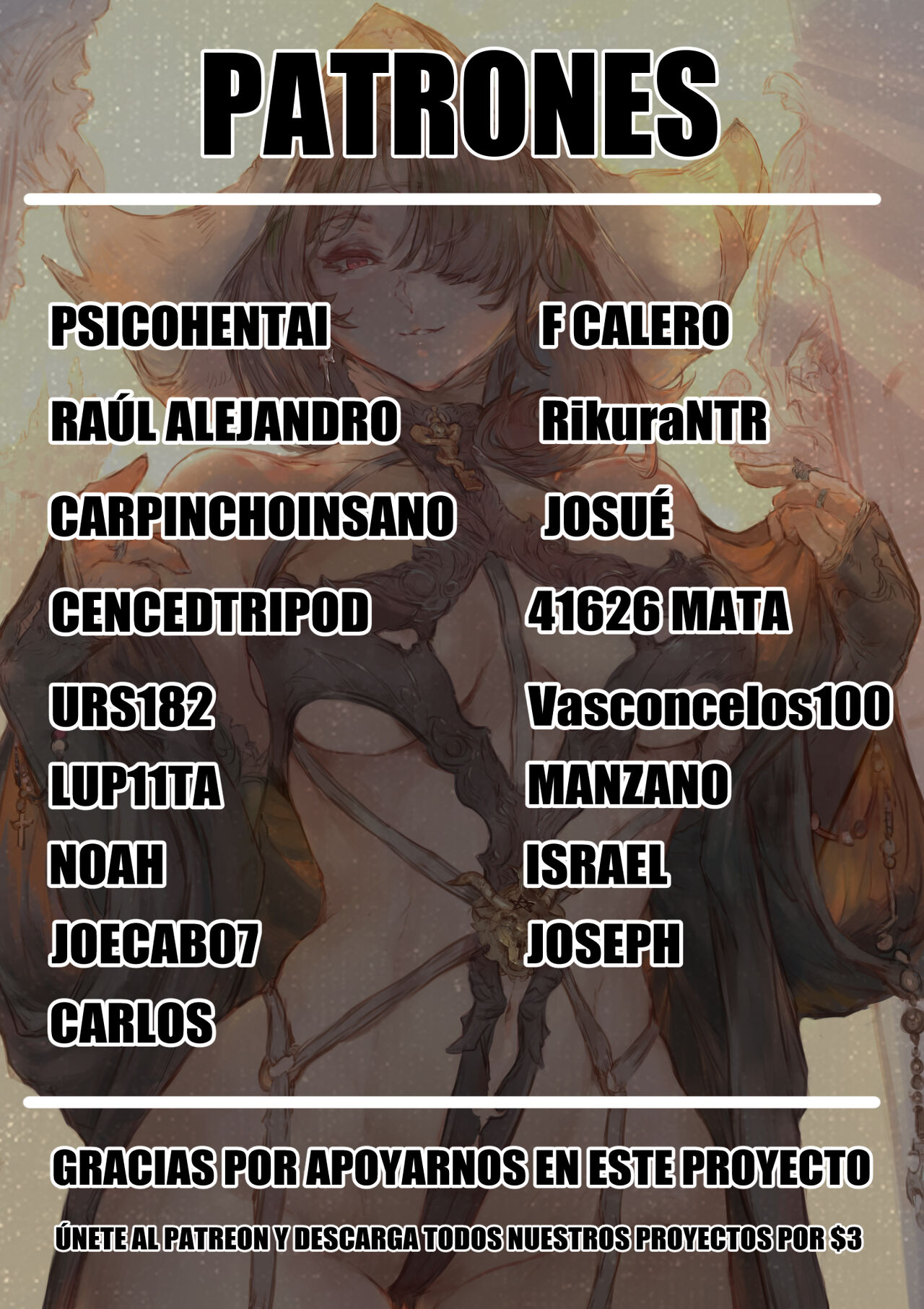 [Hanpera] Servicio Domestico Temporal (Oku-san ga Shiranai Kairaku) [Spanish] [BigDaddy Scan] 画像番号 17