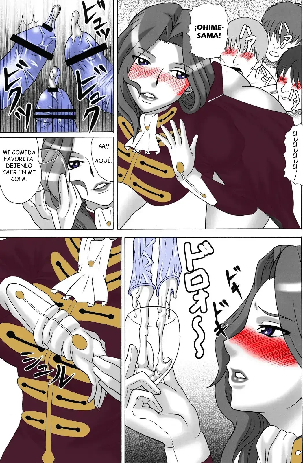 (C74) [Heisen-Dou (Hiraizumi Kou)] Soutoku Kakka no Ronkoukoushou (Code Geass) [Spanish] [Renasentista_313] numero di immagine  4