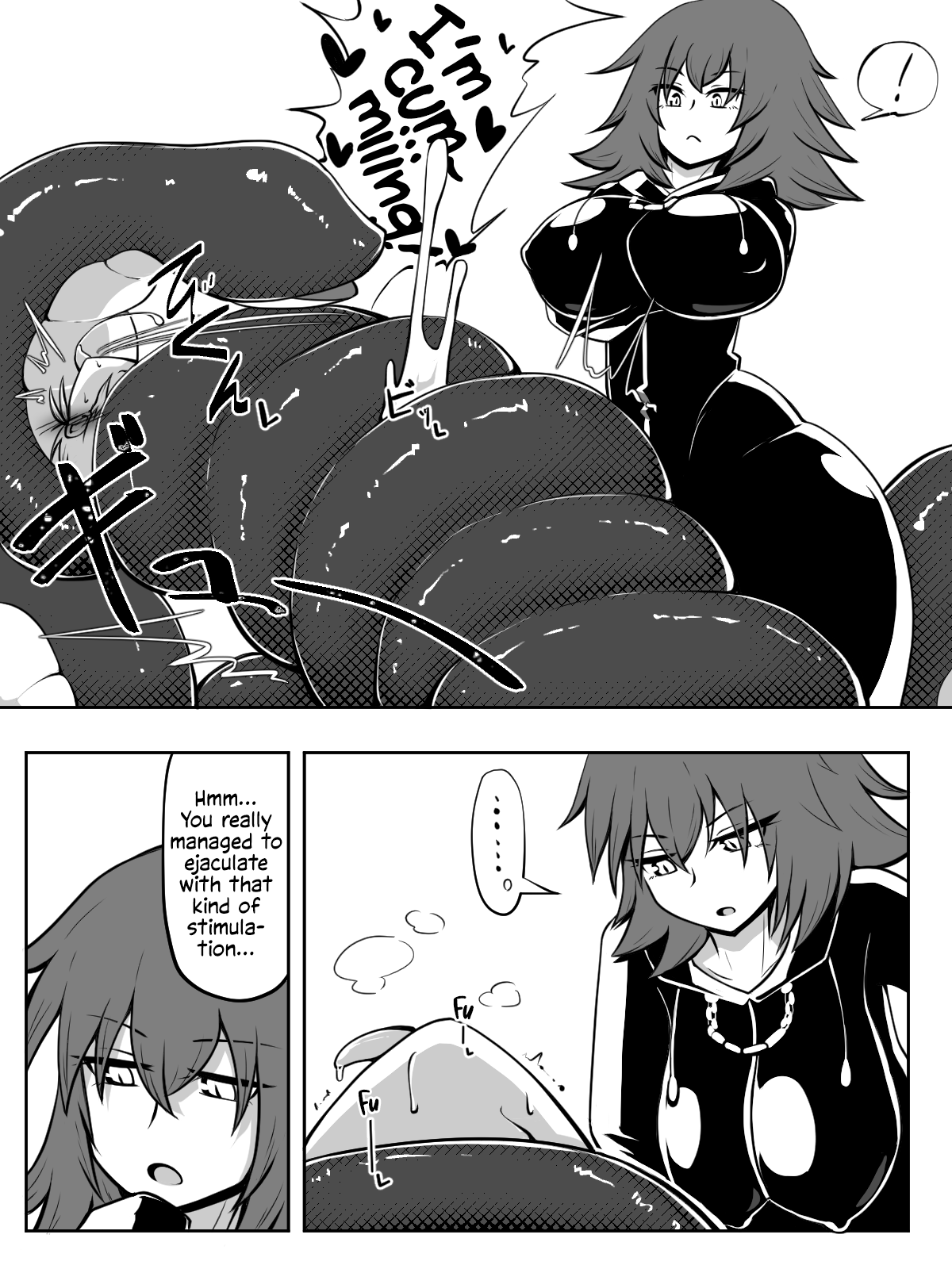 [yoduki] Shimetsuke marunomi (Kingdom Hearts) [English] image number 3