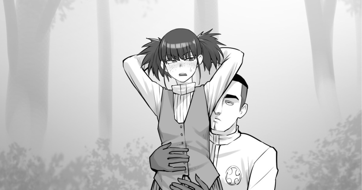 [DODOMESU3SEI] Onna Dorobō no Junan [English] 图片编号 1