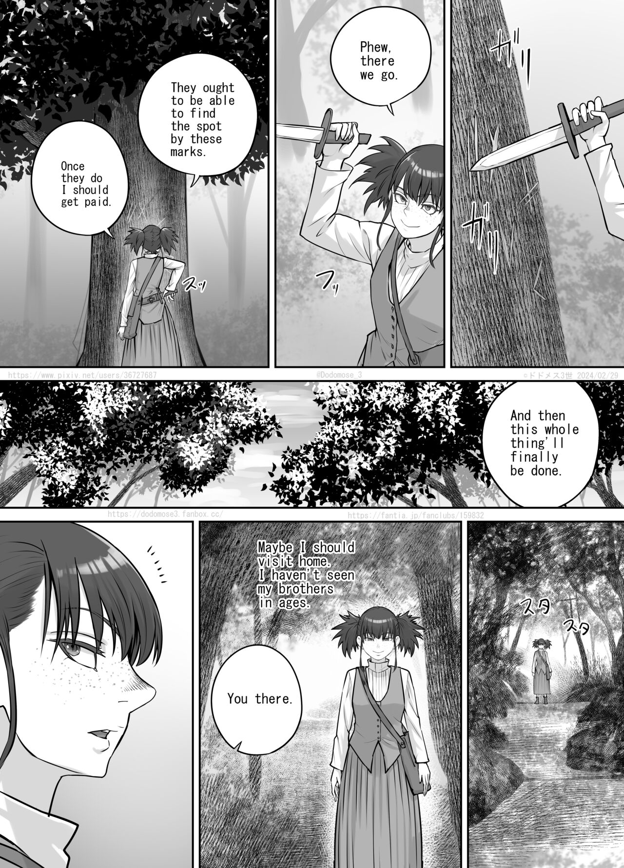 [DODOMESU3SEI] Onna Dorobō no Junan [English] 图片编号 2