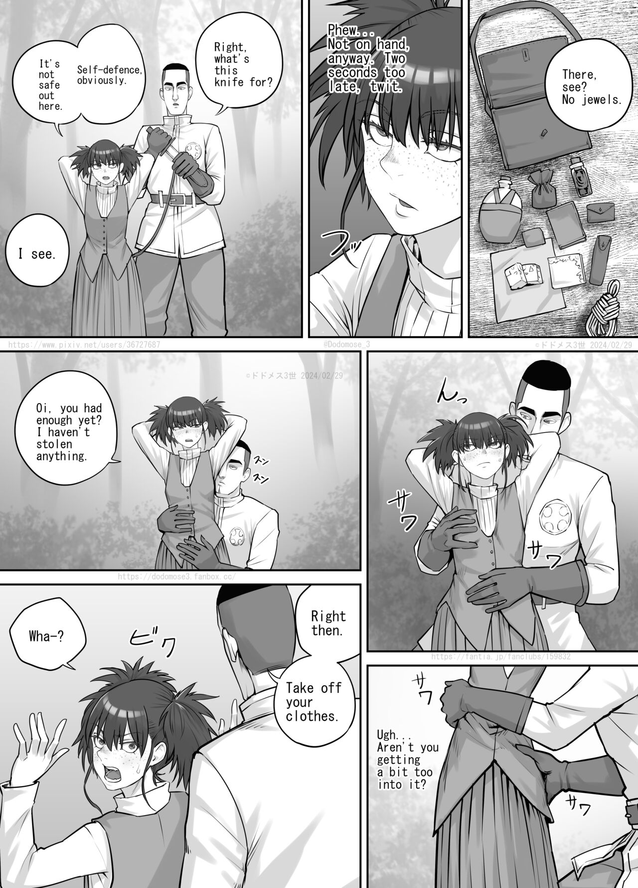 [DODOMESU3SEI] Onna Dorobō no Junan [English] 图片编号 4