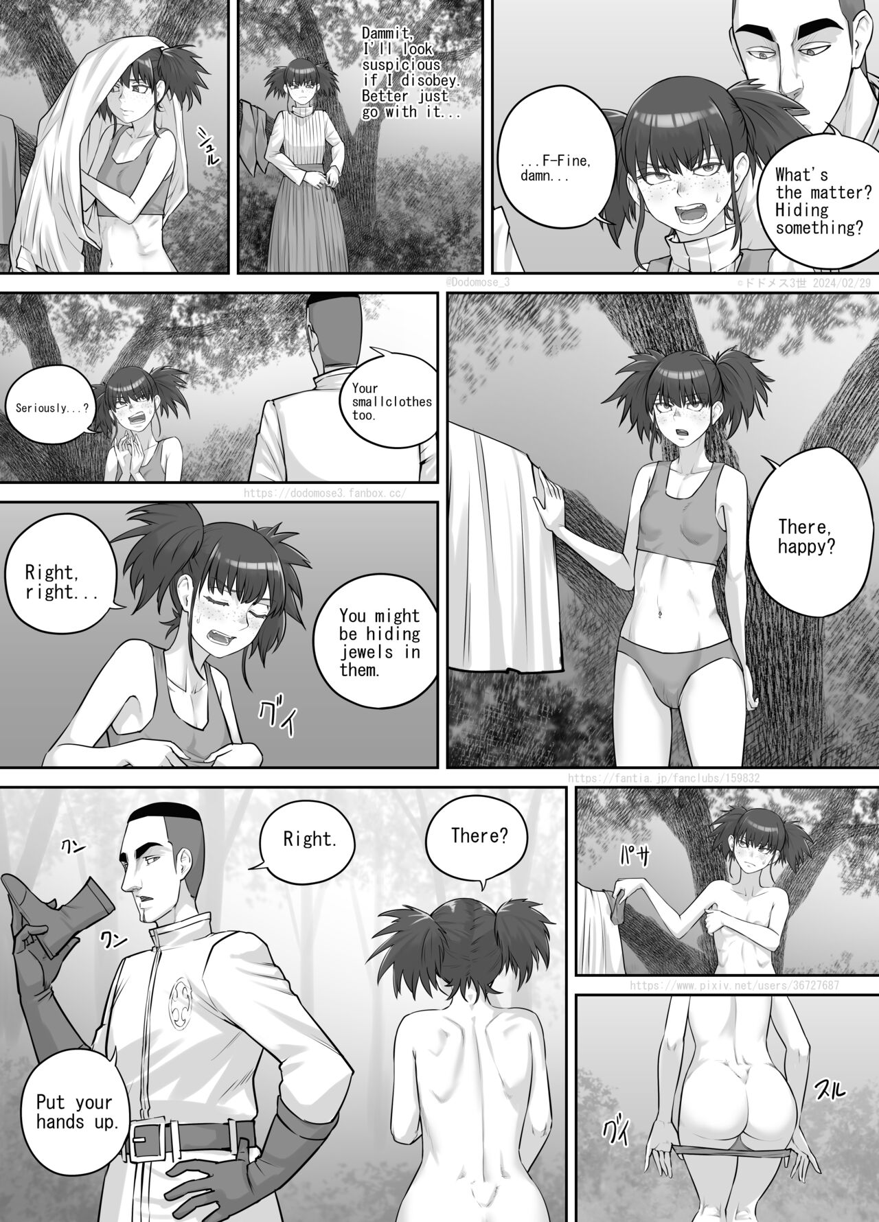 [DODOMESU3SEI] Onna Dorobō no Junan [English] 图片编号 5