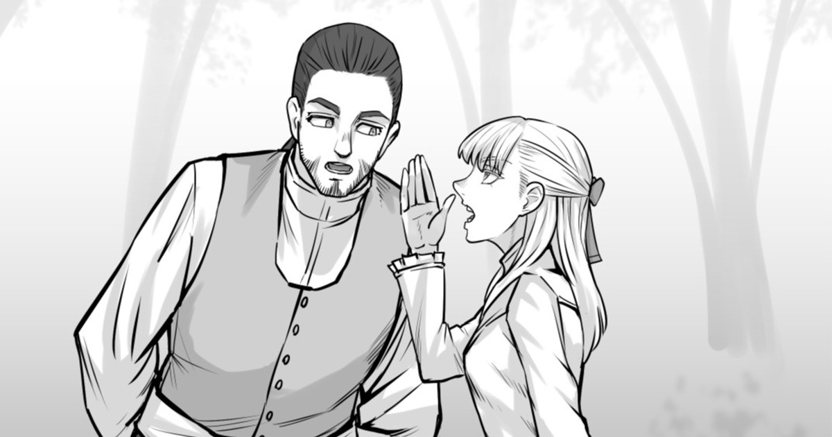 [DODOMESU3SEI] Toaru Ojō-sama no Kyūsoku [English] première image