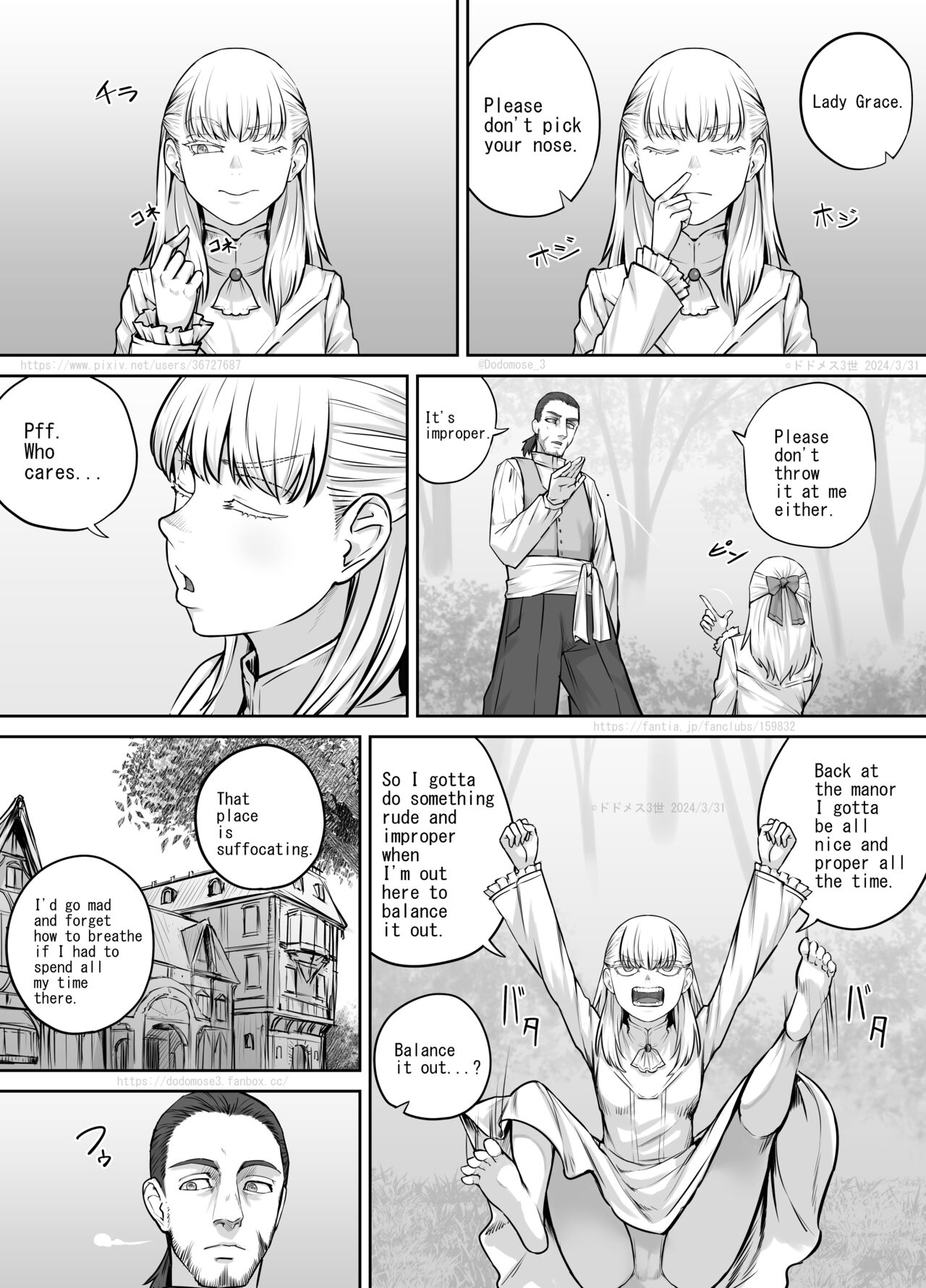 [DODOMESU3SEI] Toaru Ojō-sama no Kyūsoku [English] 3eme image