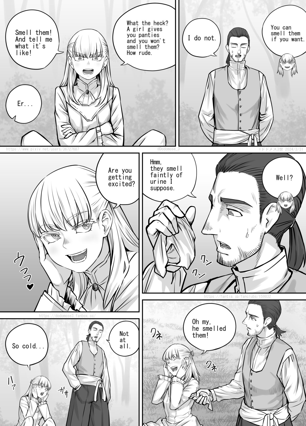 [DODOMESU3SEI] Toaru Ojō-sama no Kyūsoku [English] 6eme image