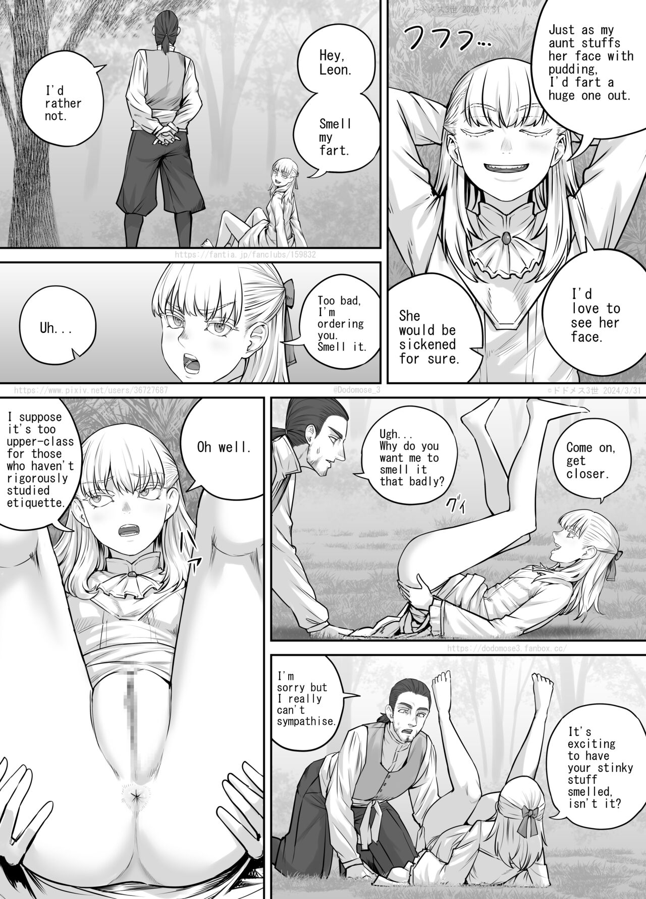 [DODOMESU3SEI] Toaru Ojō-sama no Kyūsoku [English] 10eme image