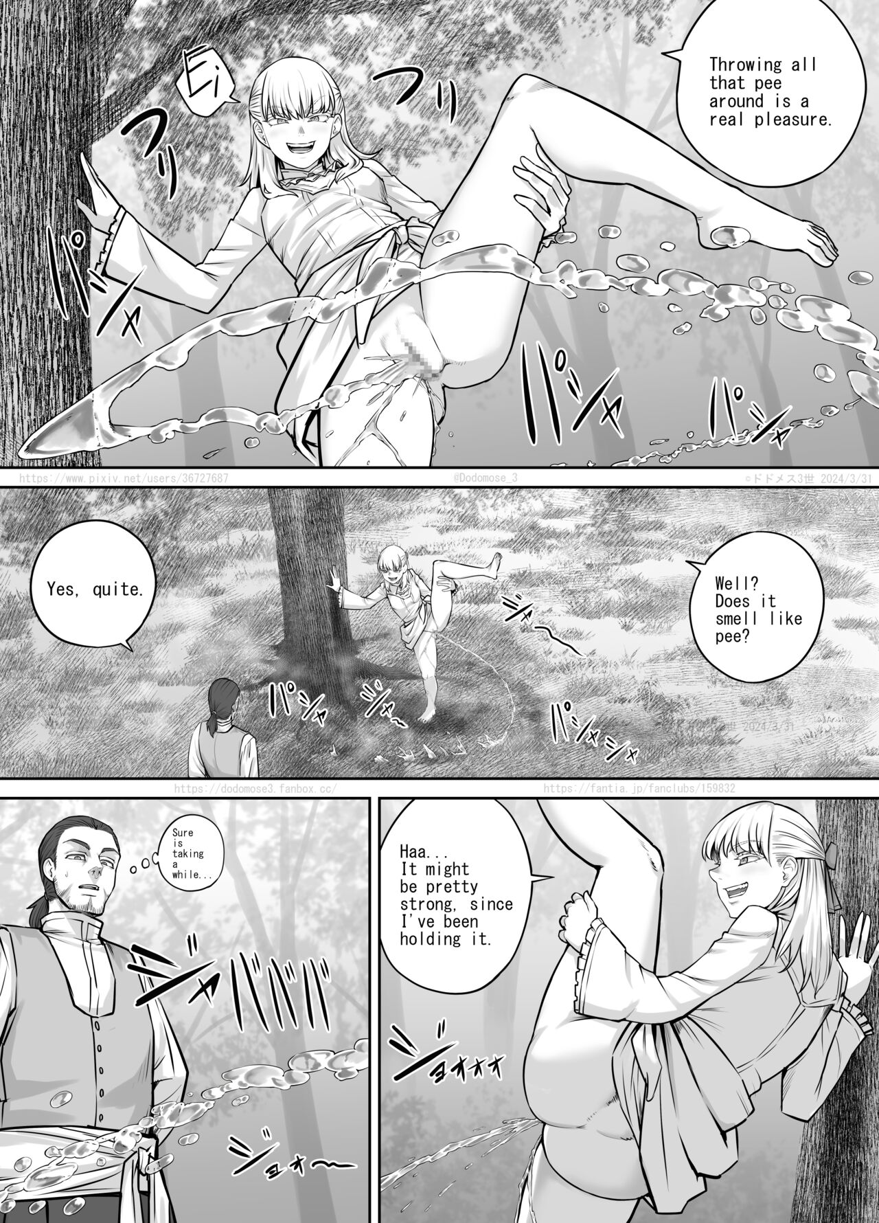 [DODOMESU3SEI] Toaru Ojō-sama no Kyūsoku [English] 15eme image