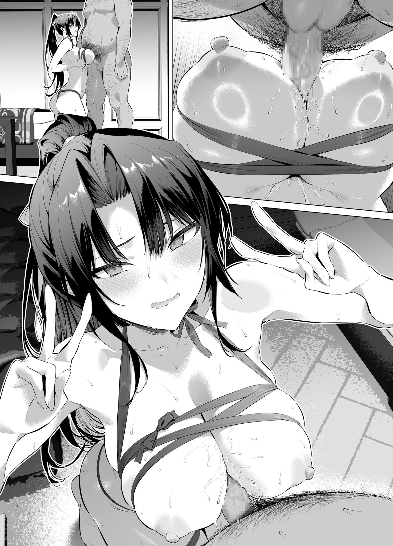 [Hiiragi Yuichi] Kendou Shoujo 14 numero di immagine  12