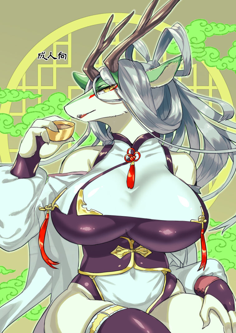 (Shinshun Kemoket 10) [Hoshi Futatsu. (Yoo Oona)] Kyosei Yukoku ni Kaoru [Textless] image number 1