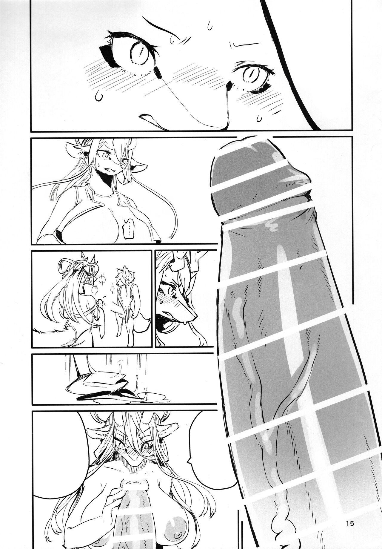 (Shinshun Kemoket 10) [Hoshi Futatsu. (Yoo Oona)] Kyosei Yukoku ni Kaoru [Textless] image number 14