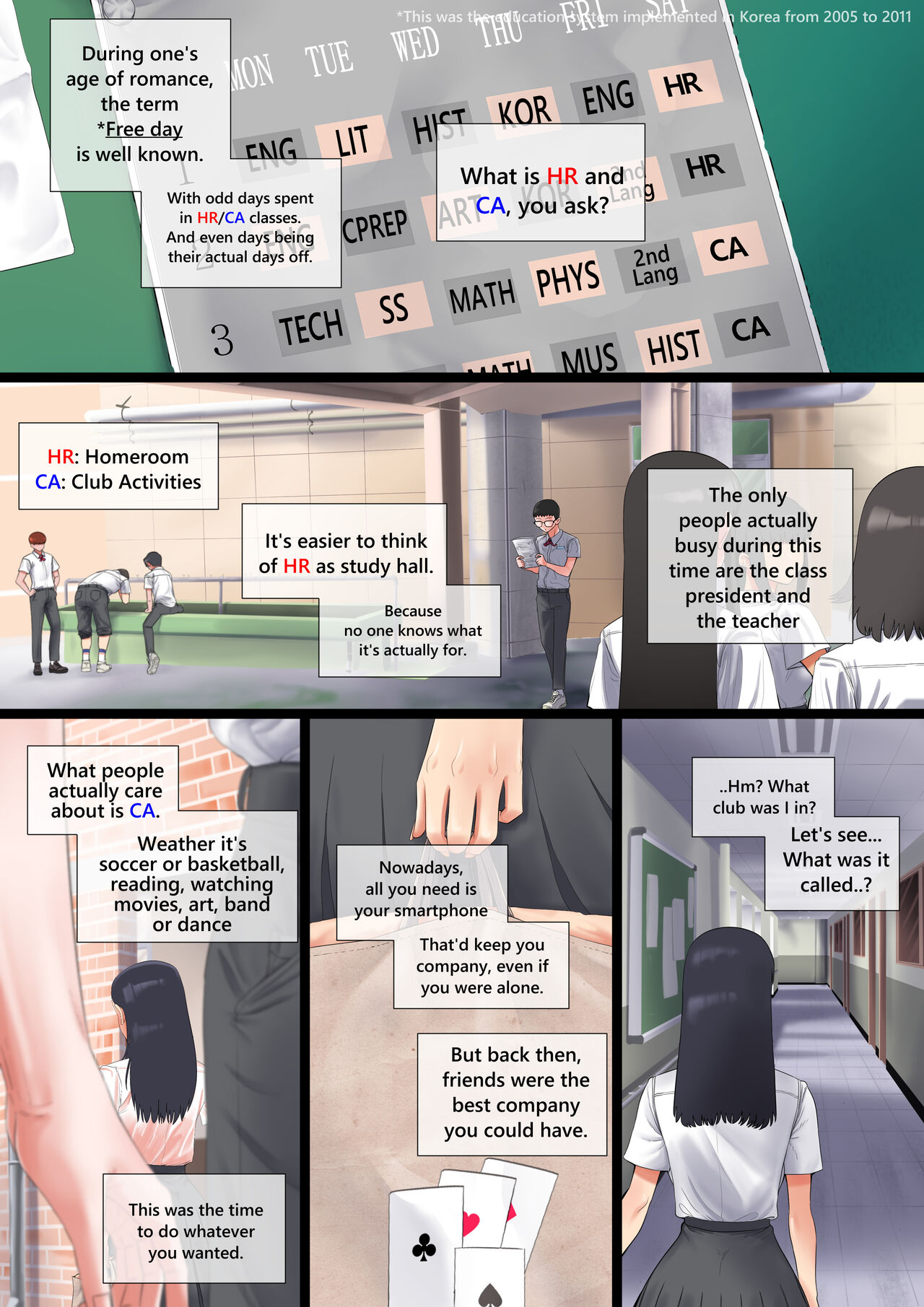 [TaejaHo] Age of Romance 图片编号 1