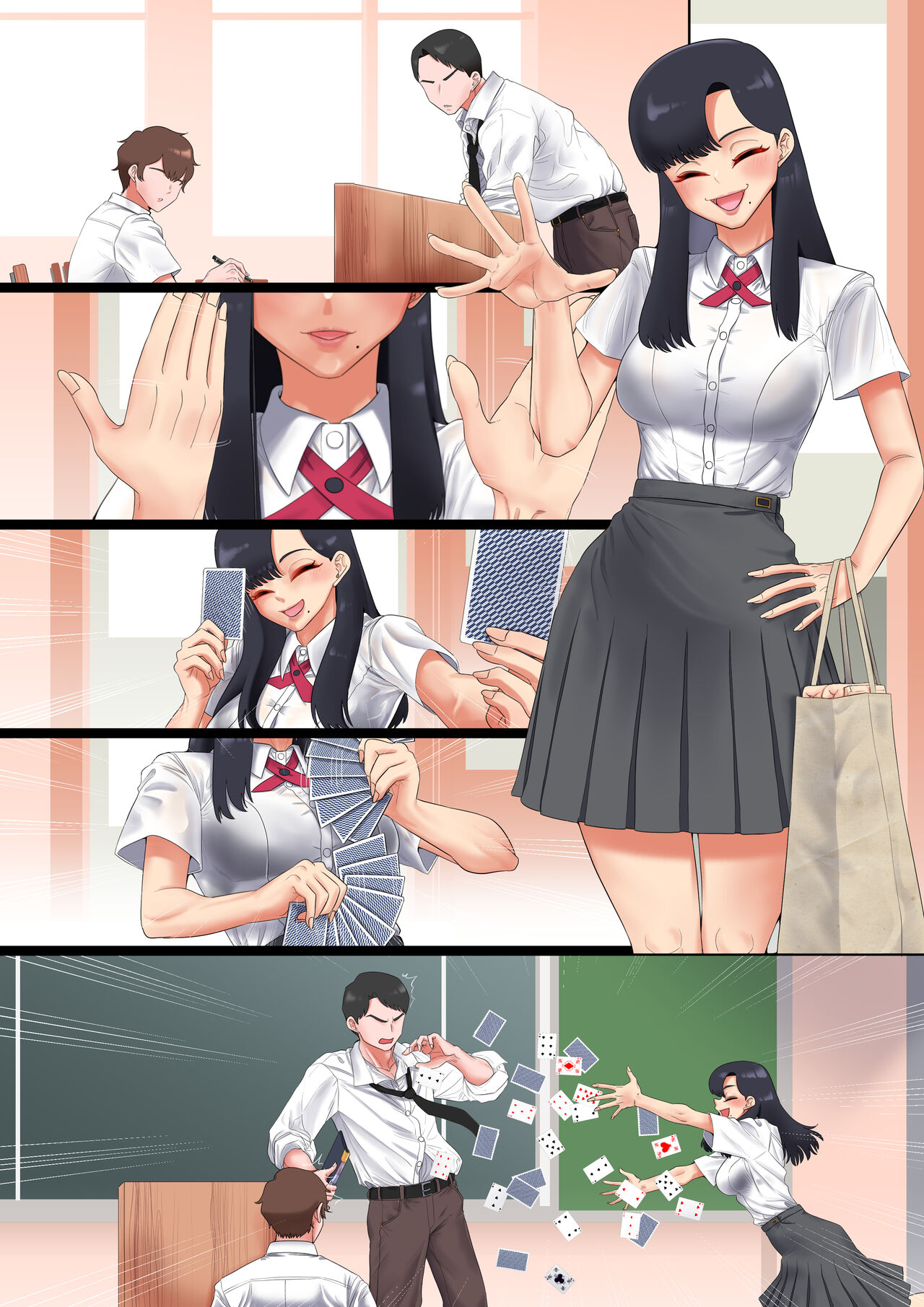 [TaejaHo] Age of Romance 图片编号 23