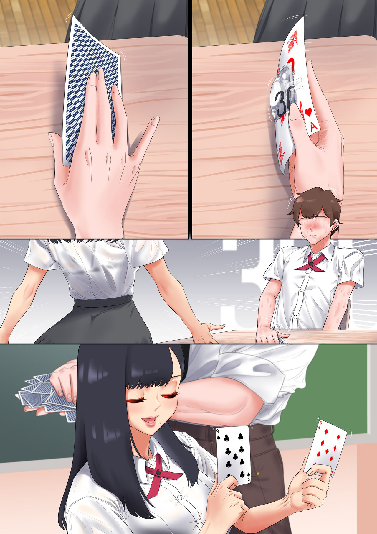 [TaejaHo] Age of Romance 图片编号 25