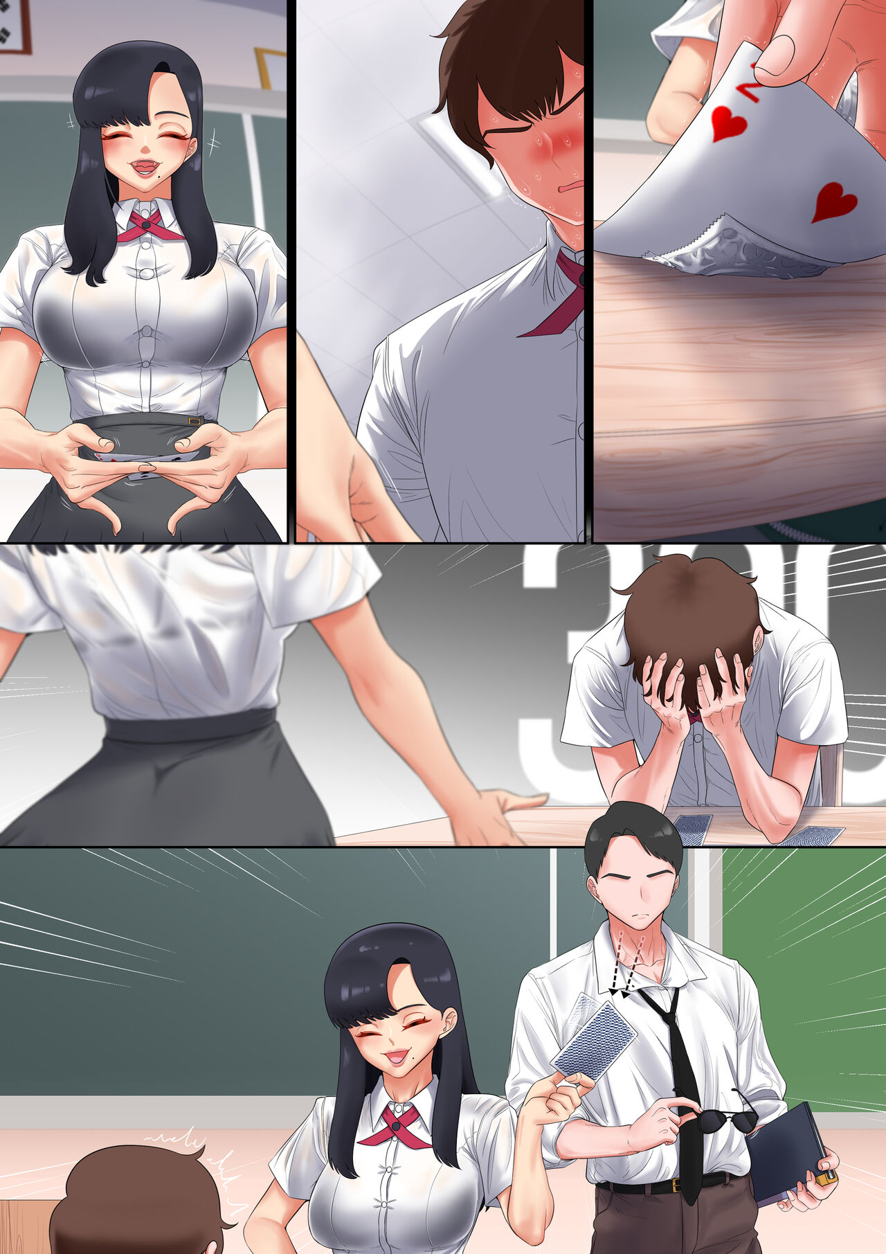 [TaejaHo] Age of Romance 图片编号 26