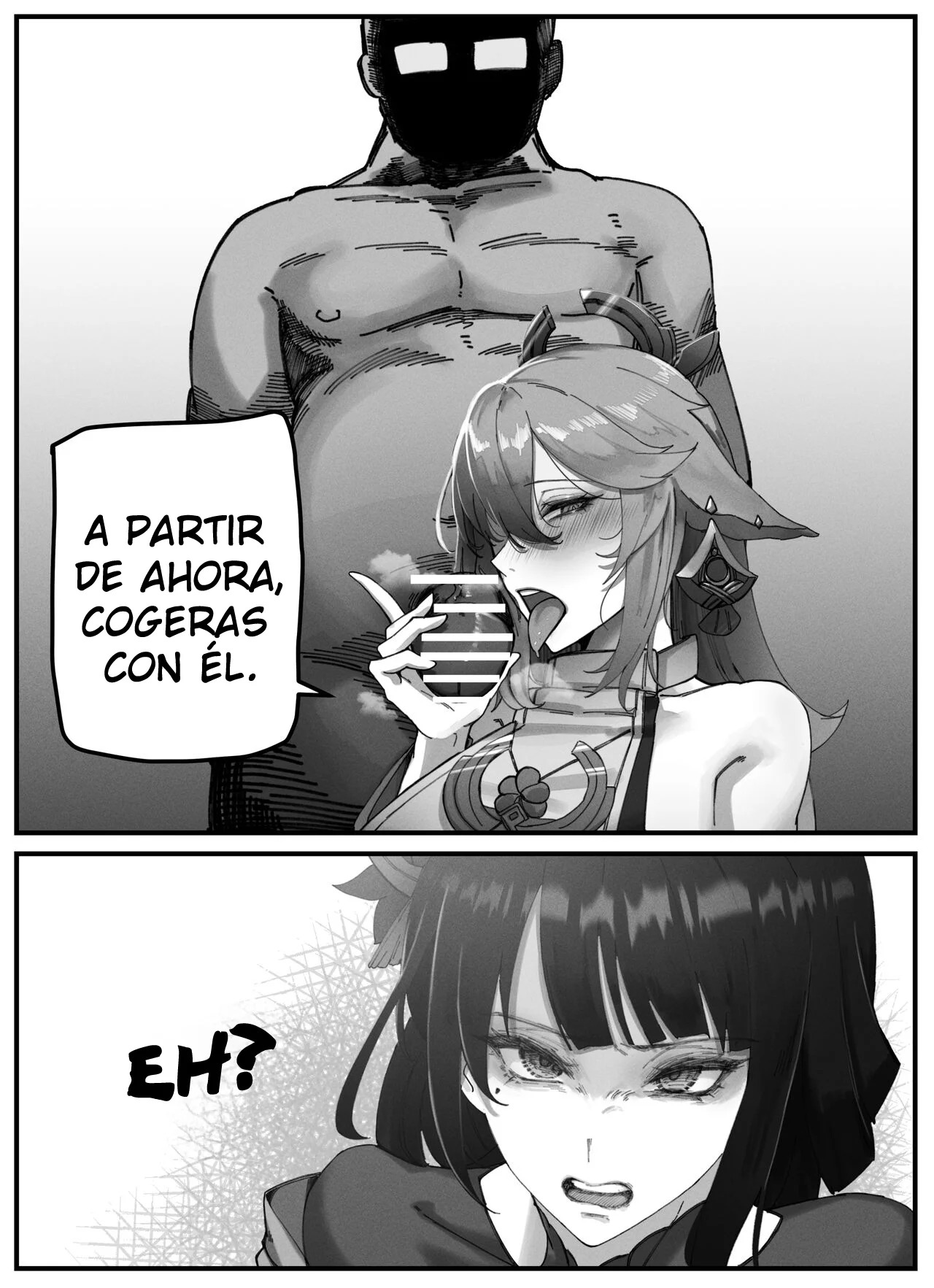 [horori] Teyvat Gravure Raiden Shogun (Genshin Impact) [Spanish] [Versiculos de la Biblia] 4eme image