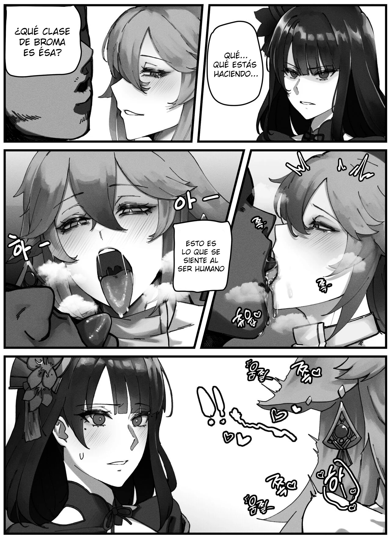 [horori] Teyvat Gravure Raiden Shogun (Genshin Impact) [Spanish] [Versiculos de la Biblia] 5eme image