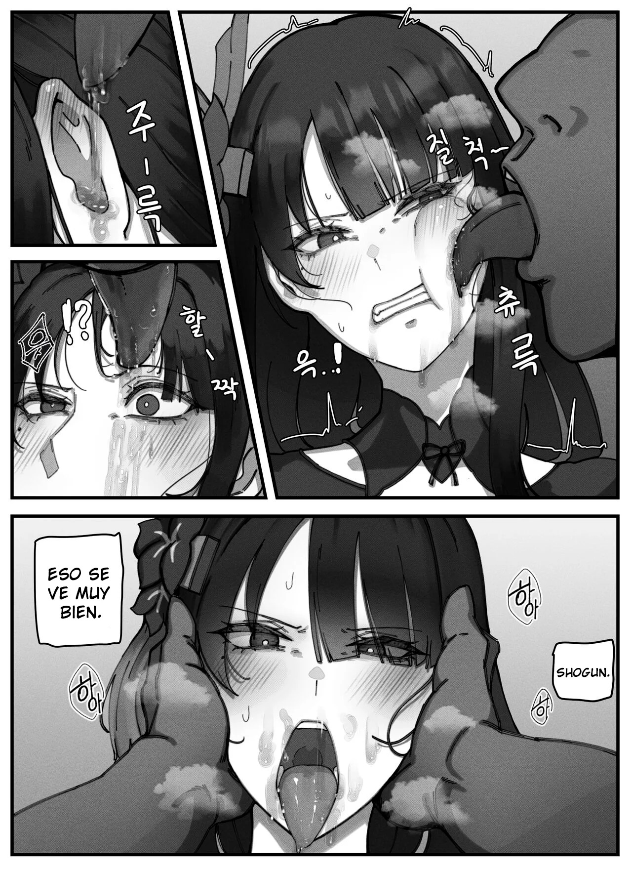 [horori] Teyvat Gravure Raiden Shogun (Genshin Impact) [Spanish] [Versiculos de la Biblia] 9eme image