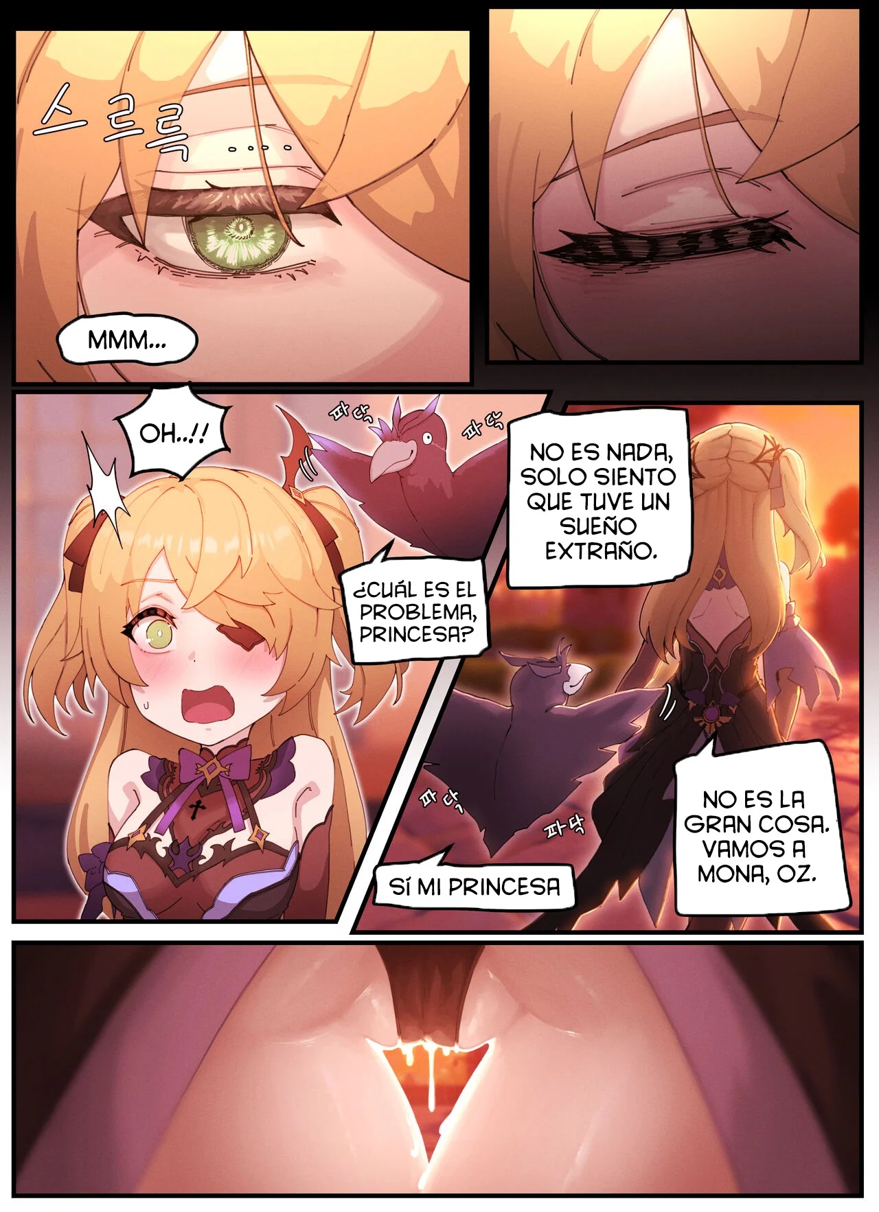 [Horori] Teyvat Gravure #05: Fischl (Genshin Impact) [Spanish] [Versiculos de la Biblia] imagen número 8