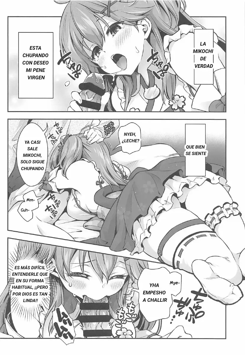 (C99) [Hachinoko P (hatigo)] Mikochi Saimin Ecchi Hon ~Youji Taikou Hen~ | Mikochi Lewd Hypnosis Book ~Infant Regression Edition~ (Sakura Miko) [Spanish] [Versiculos de la Biblia] numero di immagine  11