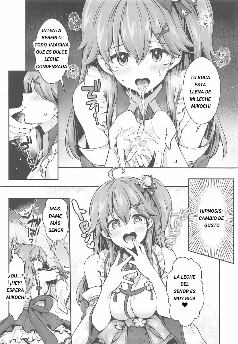 (C99) [Hachinoko P (hatigo)] Mikochi Saimin Ecchi Hon ~Youji Taikou Hen~ | Mikochi Lewd Hypnosis Book ~Infant Regression Edition~ (Sakura Miko) [Spanish] [Versiculos de la Biblia] numero di immagine  13