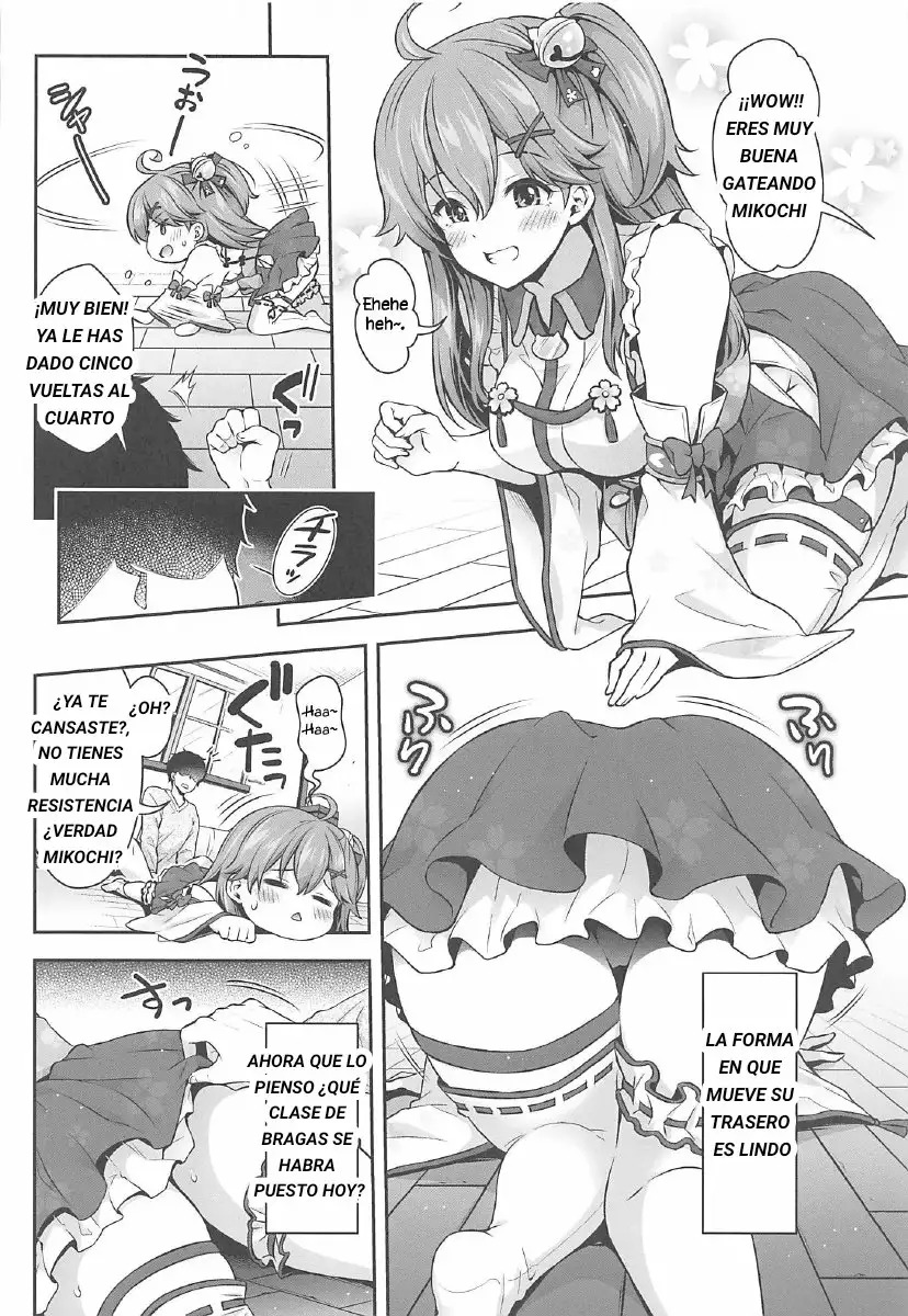 (C99) [Hachinoko P (hatigo)] Mikochi Saimin Ecchi Hon ~Youji Taikou Hen~ | Mikochi Lewd Hypnosis Book ~Infant Regression Edition~ (Sakura Miko) [Spanish] [Versiculos de la Biblia] numero di immagine  15
