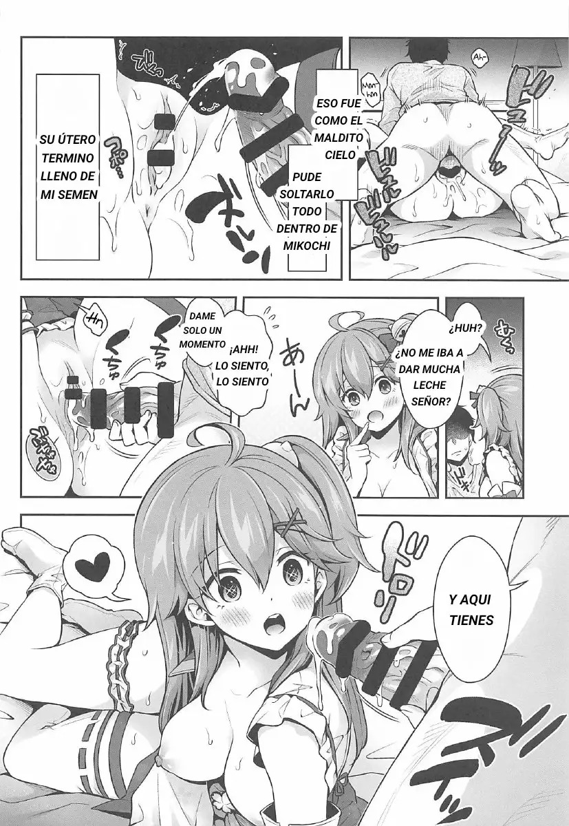 (C99) [Hachinoko P (hatigo)] Mikochi Saimin Ecchi Hon ~Youji Taikou Hen~ | Mikochi Lewd Hypnosis Book ~Infant Regression Edition~ (Sakura Miko) [Spanish] [Versiculos de la Biblia] numero di immagine  21