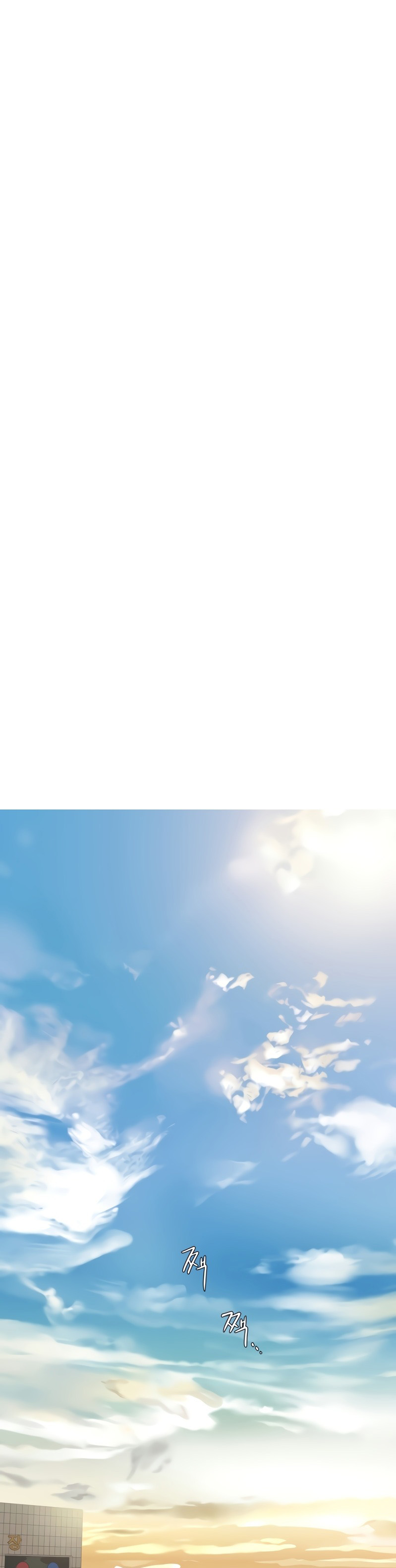 Keep It a Secret From Your Mother capitolo 06 图片编号 1