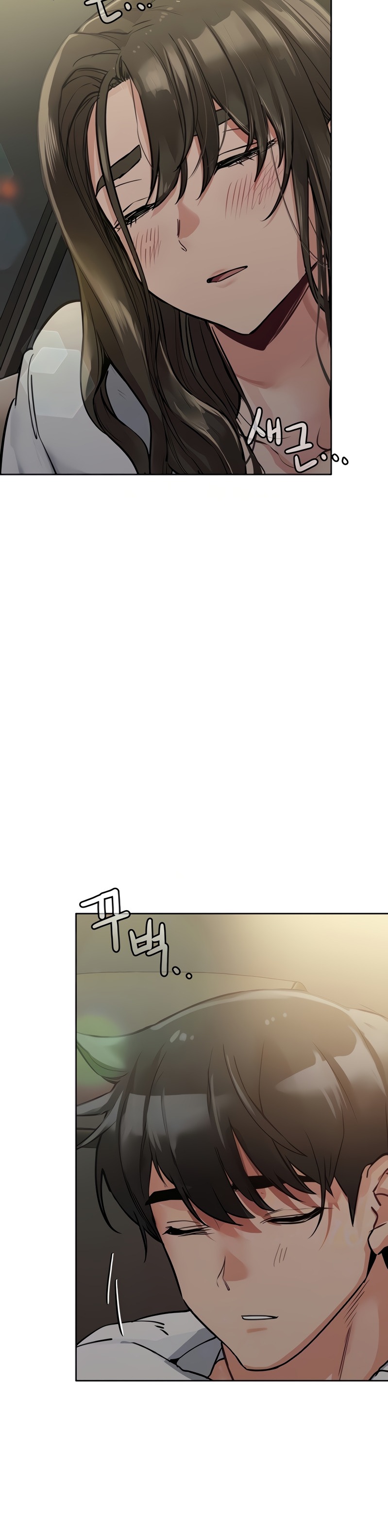 Keep It a Secret From Your Mother capitolo 06 图片编号 4