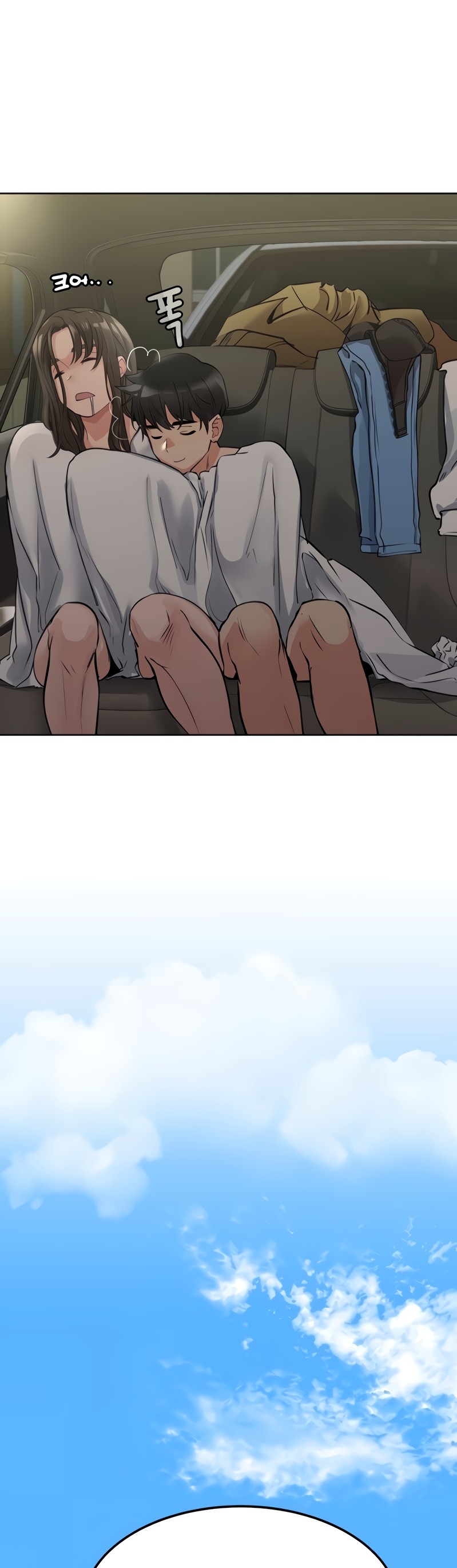 Keep It a Secret From Your Mother capitolo 06 图片编号 5