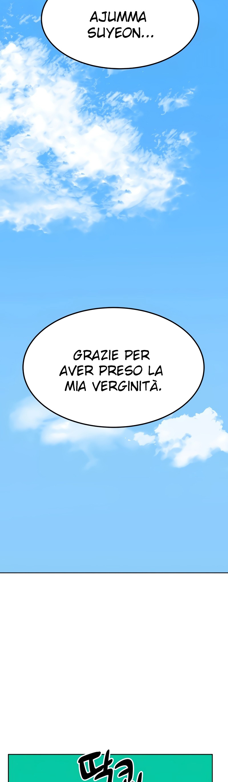 Keep It a Secret From Your Mother capitolo 06 图片编号 6