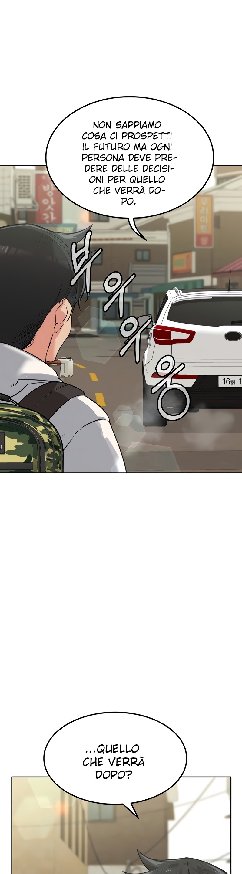 Keep It a Secret From Your Mother capitolo 06 图片编号 11