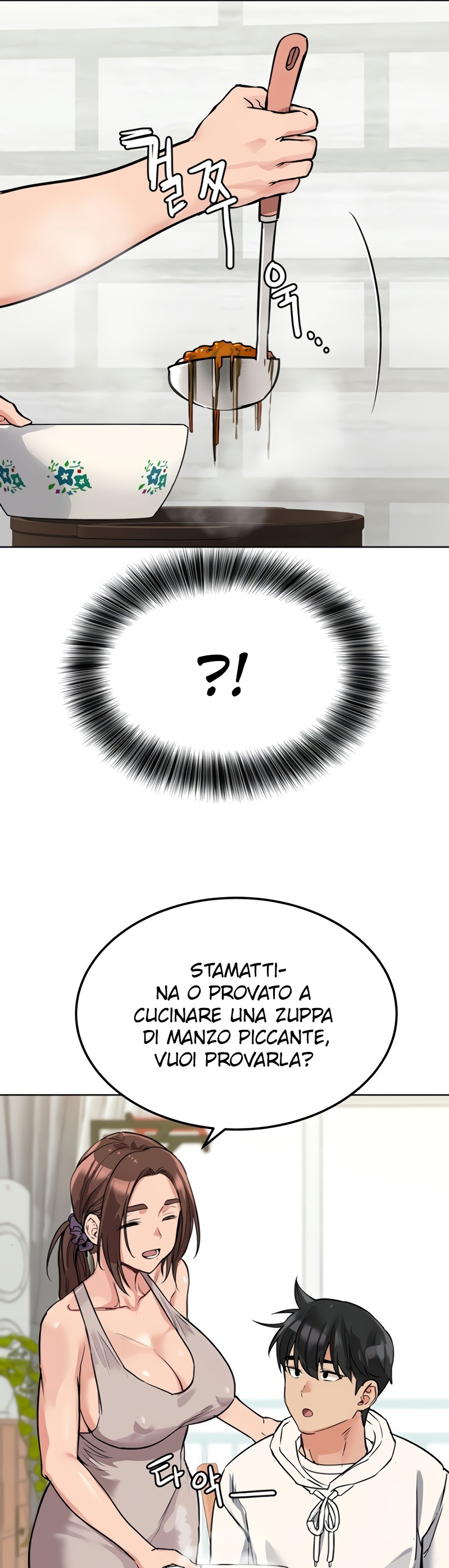 Keep It a Secret From Your Mother capitolo 06 图片编号 26