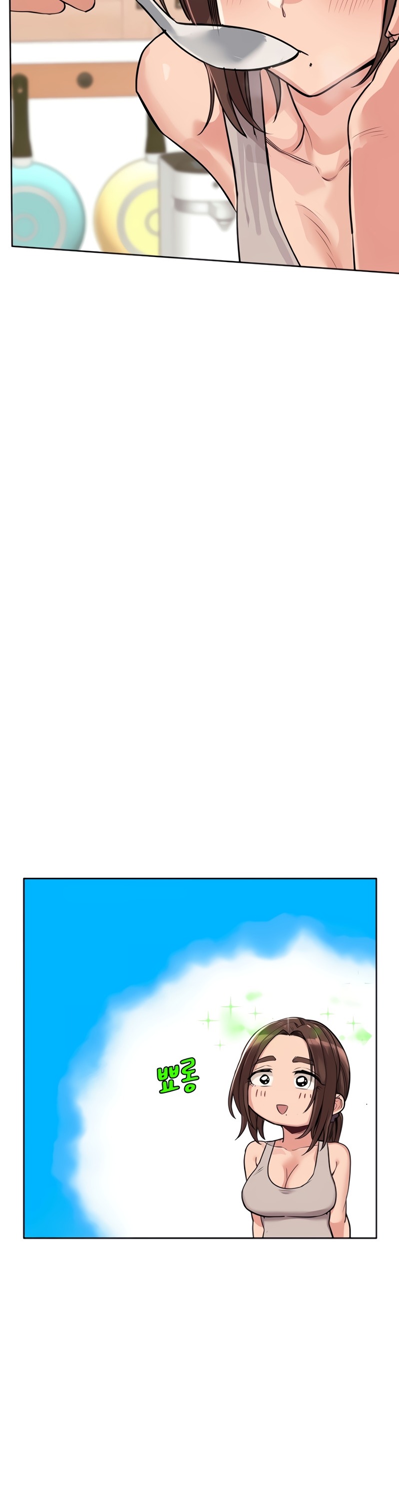 Keep It a Secret From Your Mother capitolo 06 图片编号 34