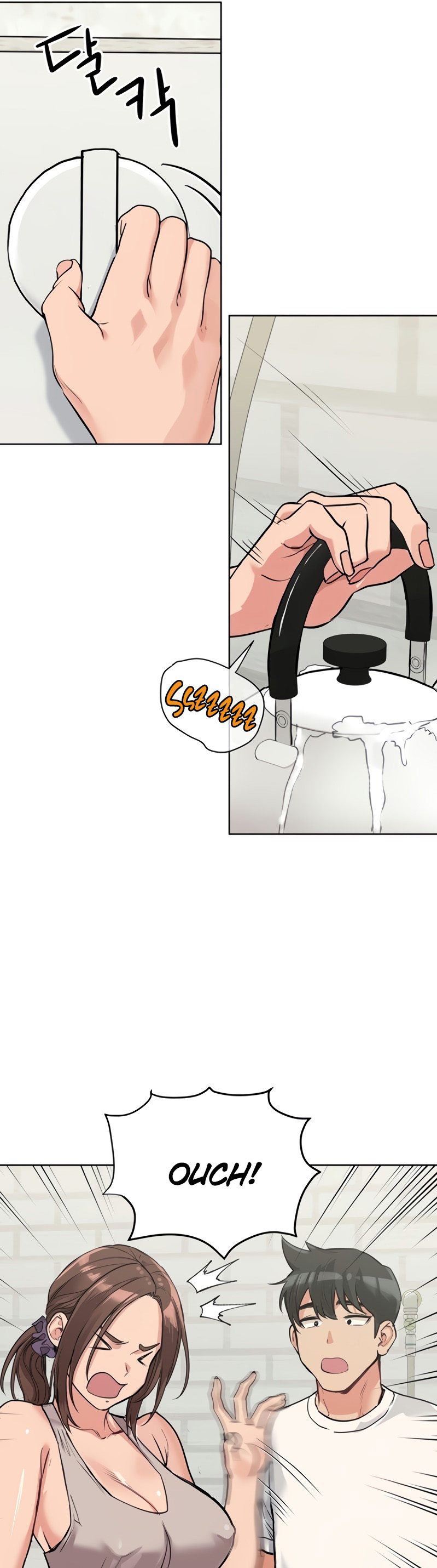 Keep It a Secret From Your Mother capitolo 06 图片编号 41